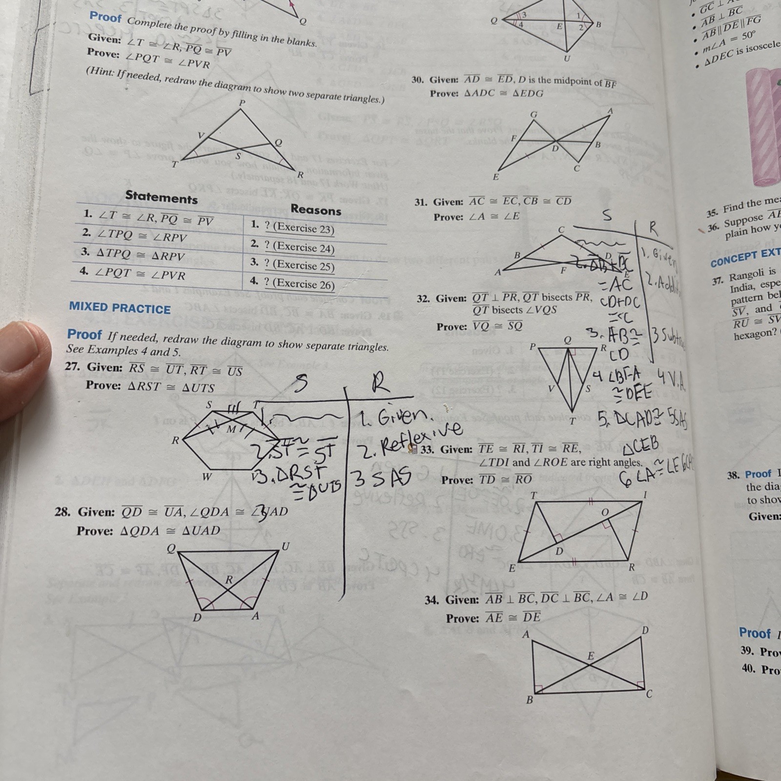 GEOMETRY by ELAYN MARTIN-GAY 2016 Hardcover (missing front endpapers, writing)