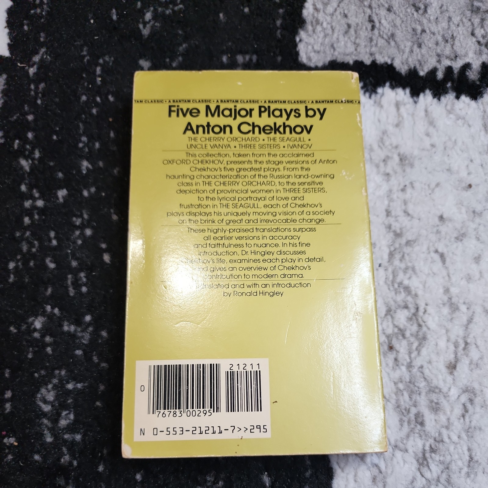 Anton Chekhov – Five Major Plays – Bantam Books First Printing