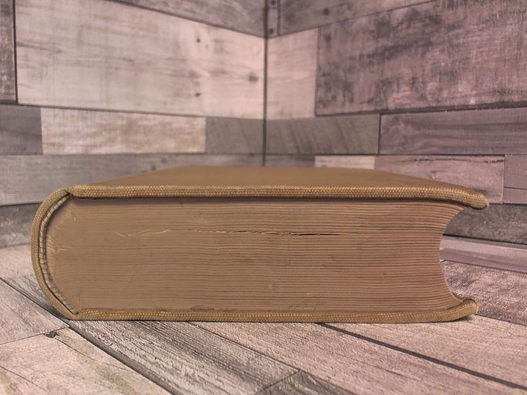 Black’s Law Dictionary Containing Definitions of the Terms and Phrases… by Hen