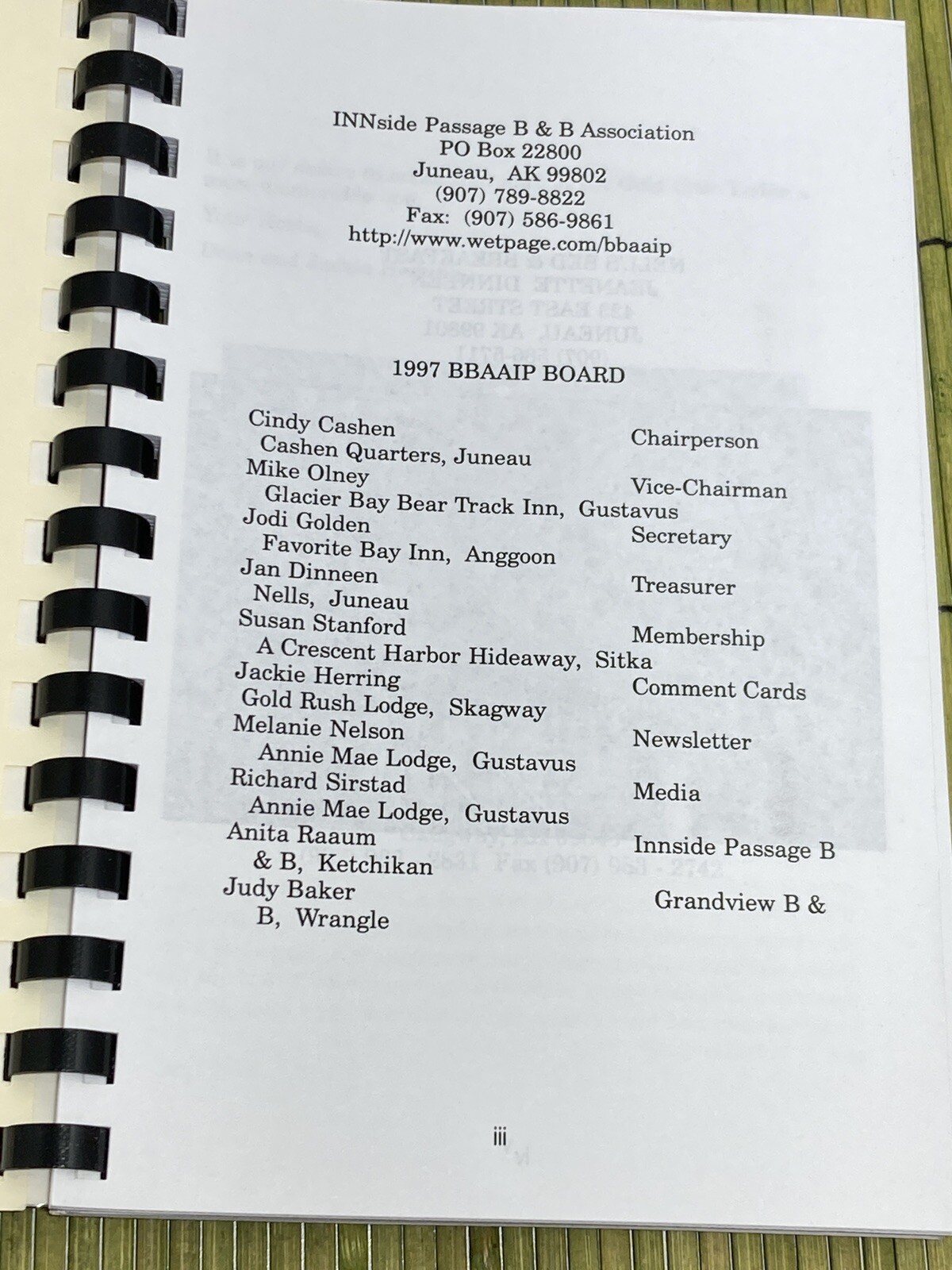 VTG Favorite Bed & Breakfast Recipes Southeast Alaska INNside Passage Chapter 98