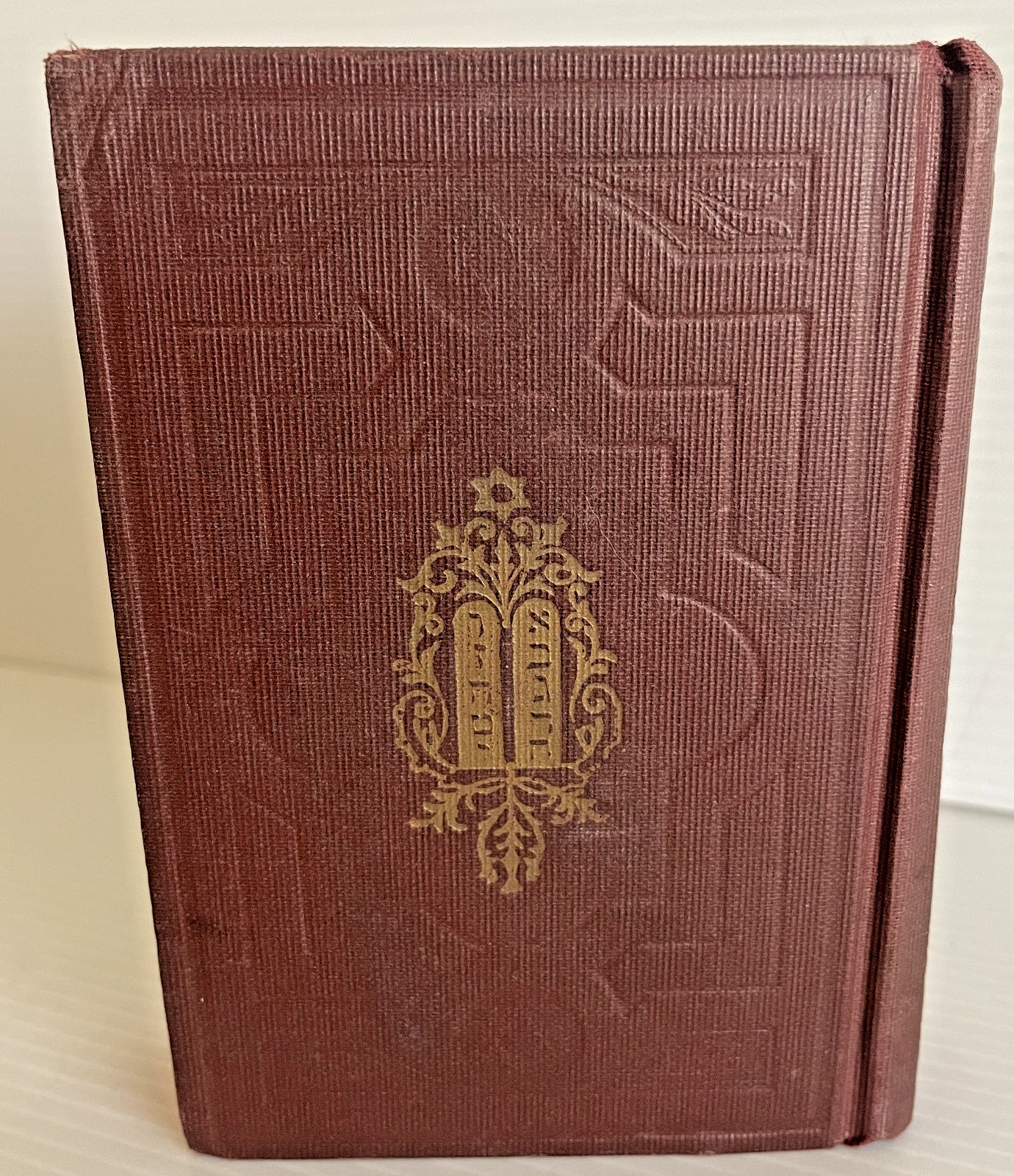 Daily Prayer Book Hebrew & English Order of Prayers For The Whole Year