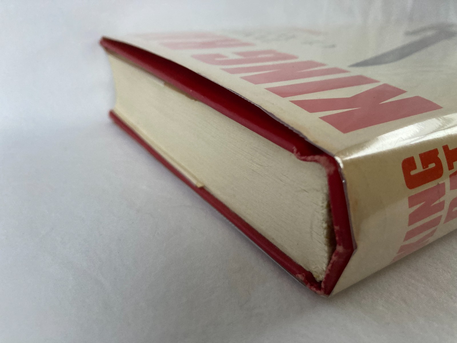 King Rat – James Clavell – 1962 BCE HC Atheneum DJ + Clear Cover