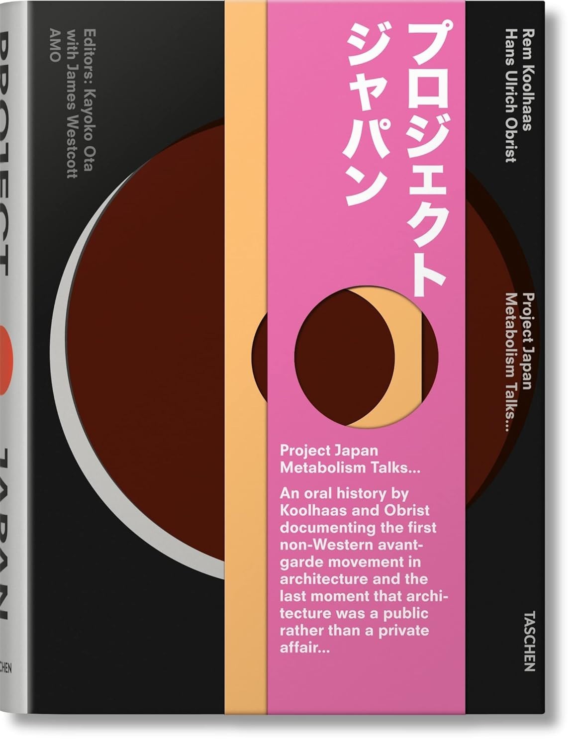 Project Japan. Metabolism Talks (Available in Late April)