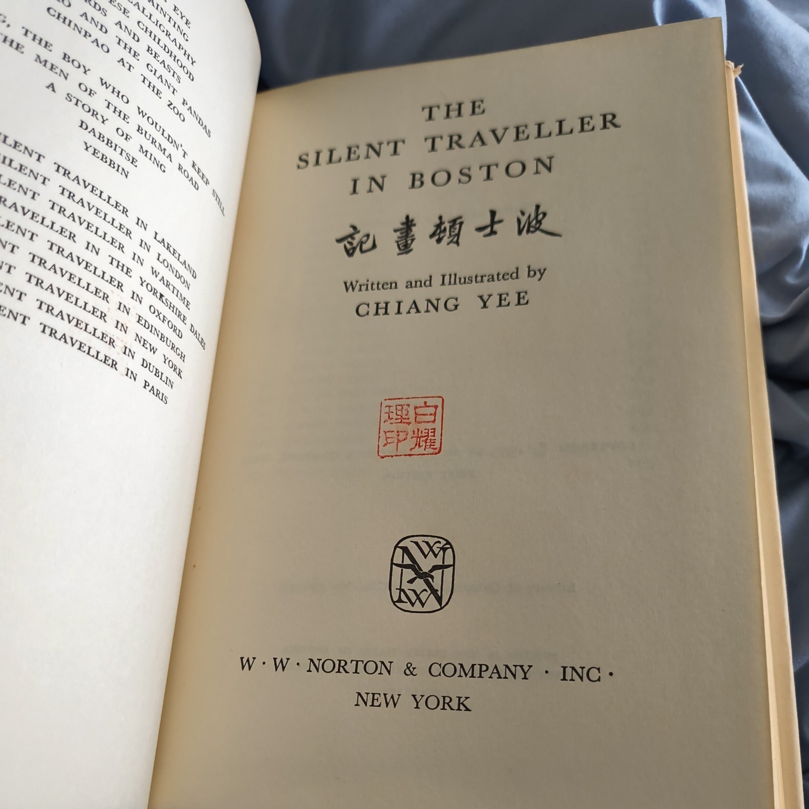 The Silent Traveller In Paris by Chiang Yee 1956 First Edition Hardcover DJ