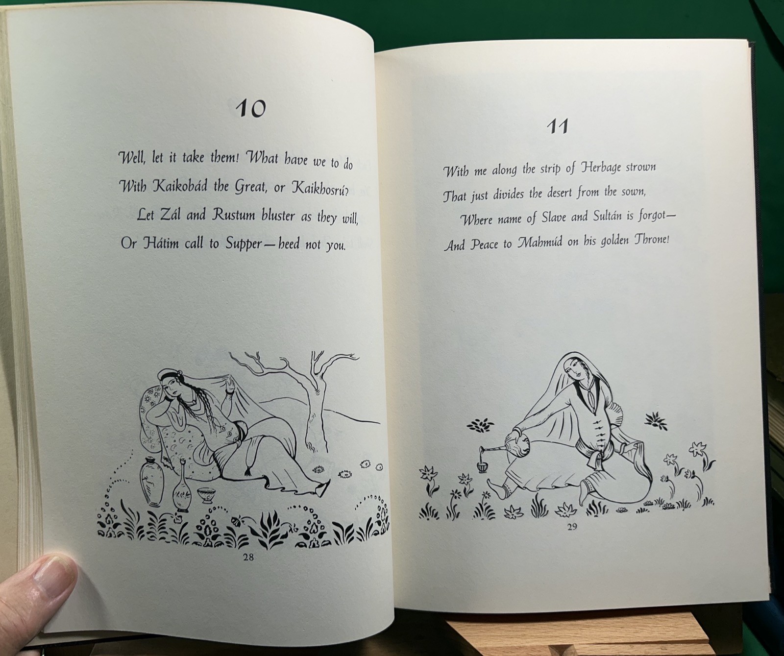 Rubaiyat of Omar Khayyam; Edward Fitzgerald (translation);S. Katchadourian art.