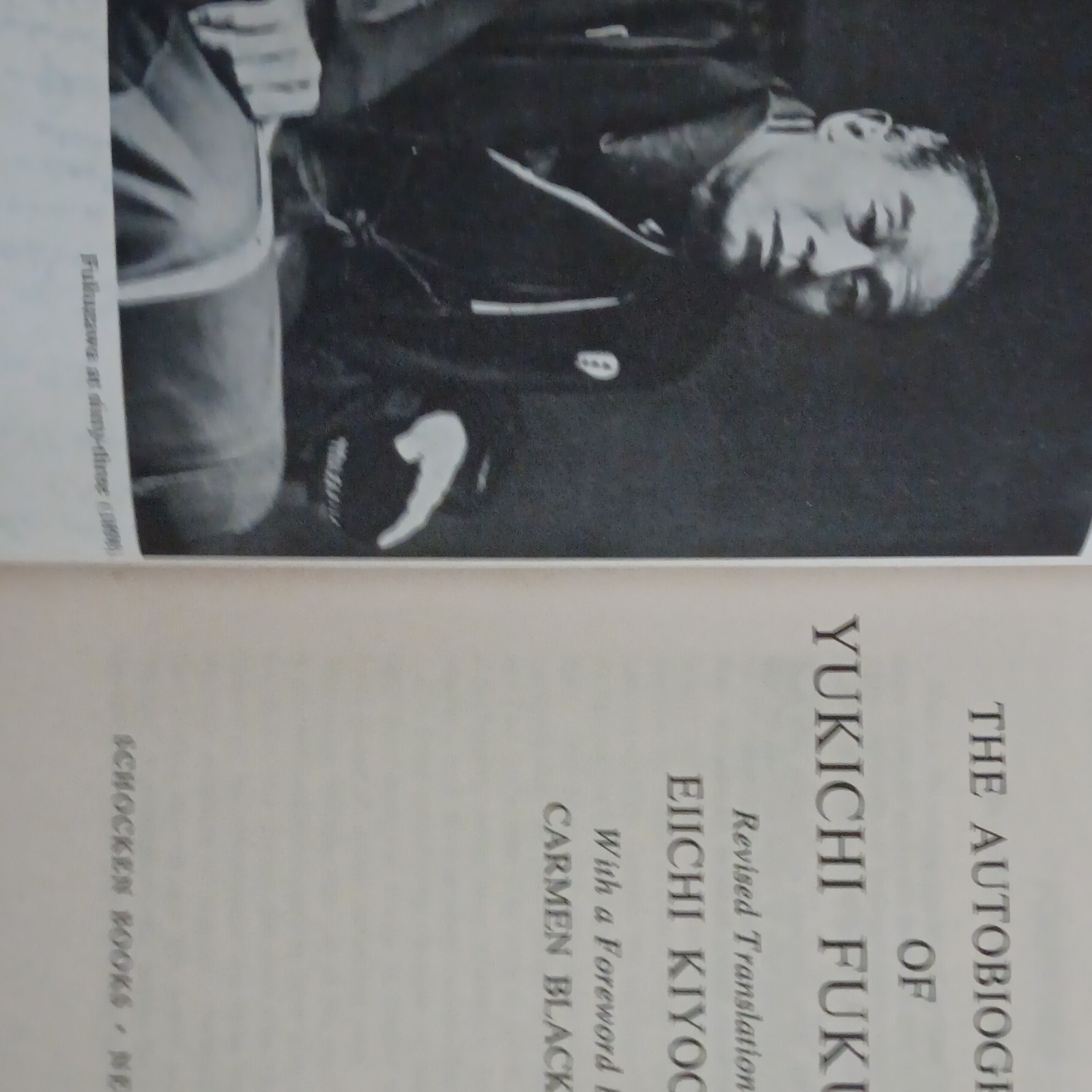 The Autobiography of Yukichi Fukuzawa Schocken Books (Paperback, 1972) Vintage