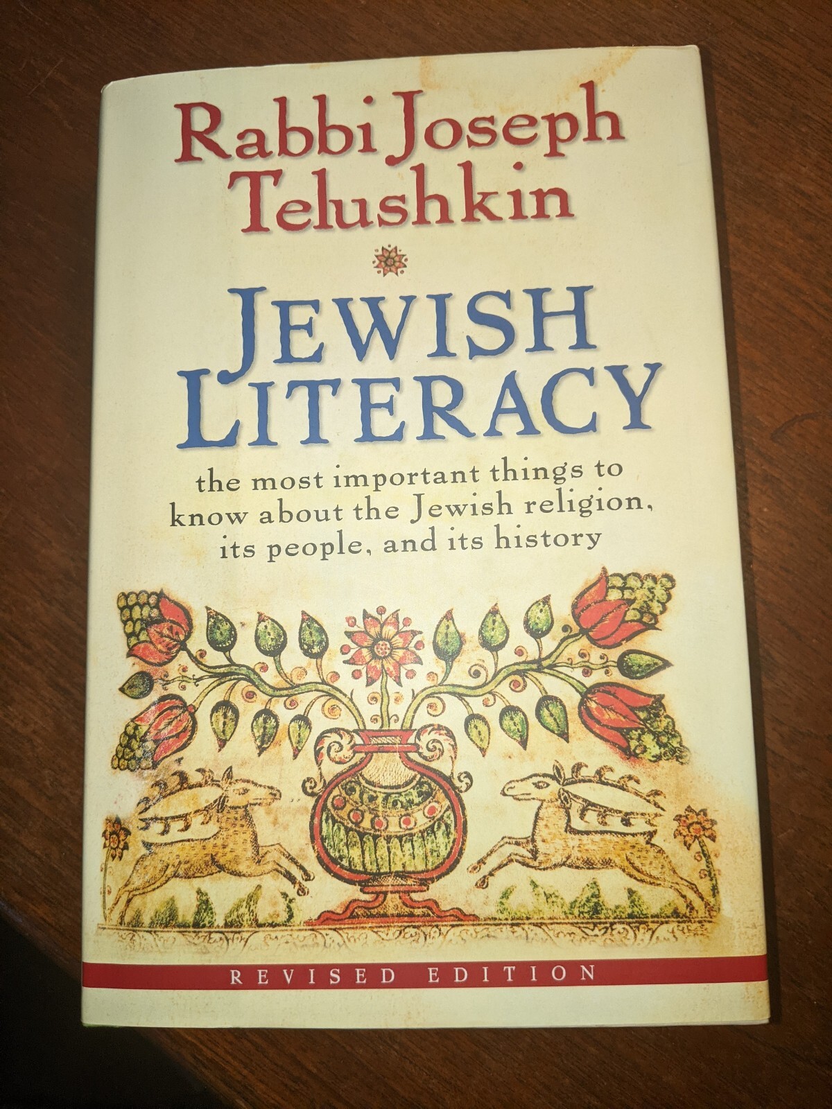 Jewish Literacy Revised 1st Ed: Rabbi Joseph Telushkin New, Signed Inscribed HC