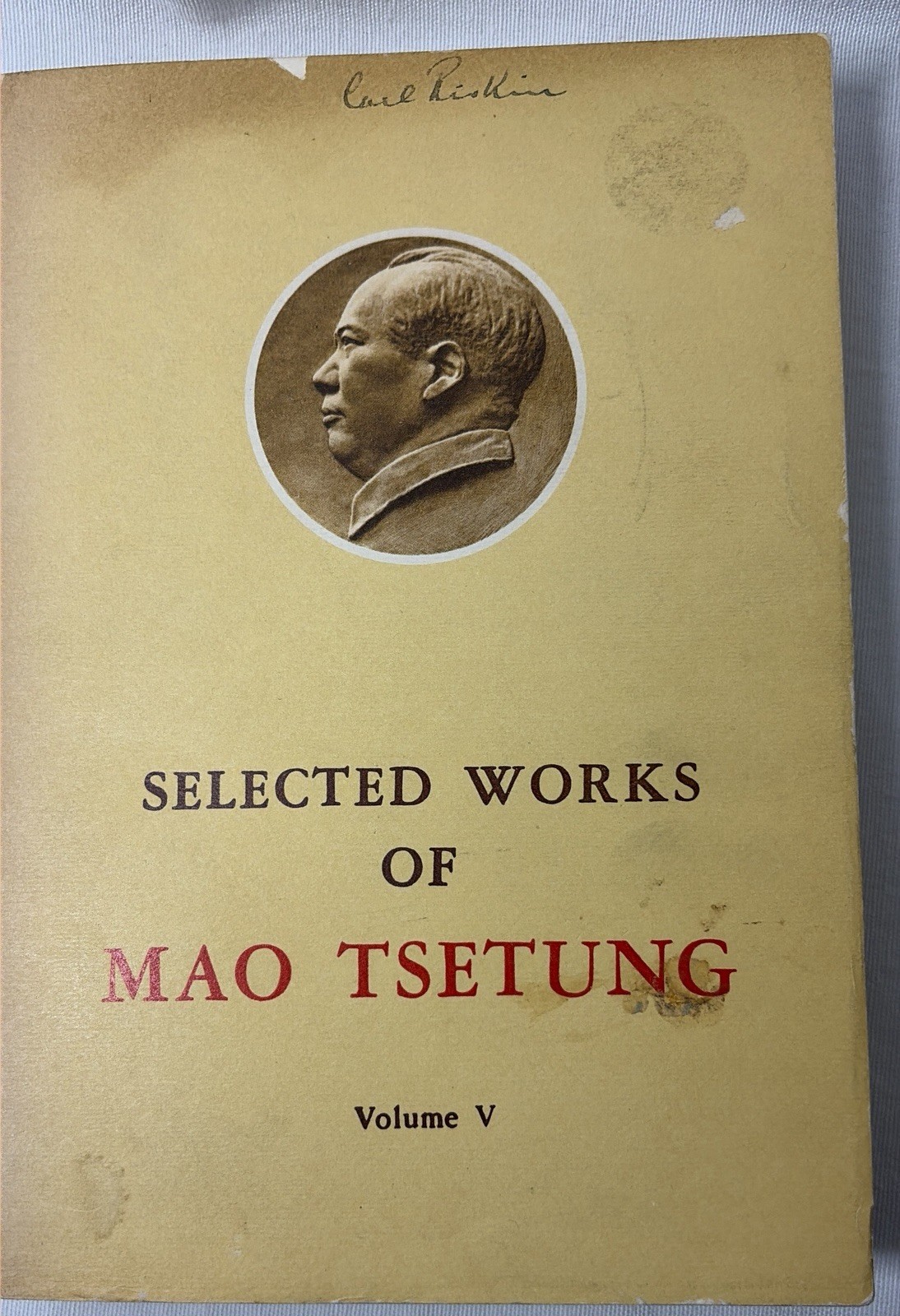 Selected works of Mao Tsetung Volume V 1st Edition 1977