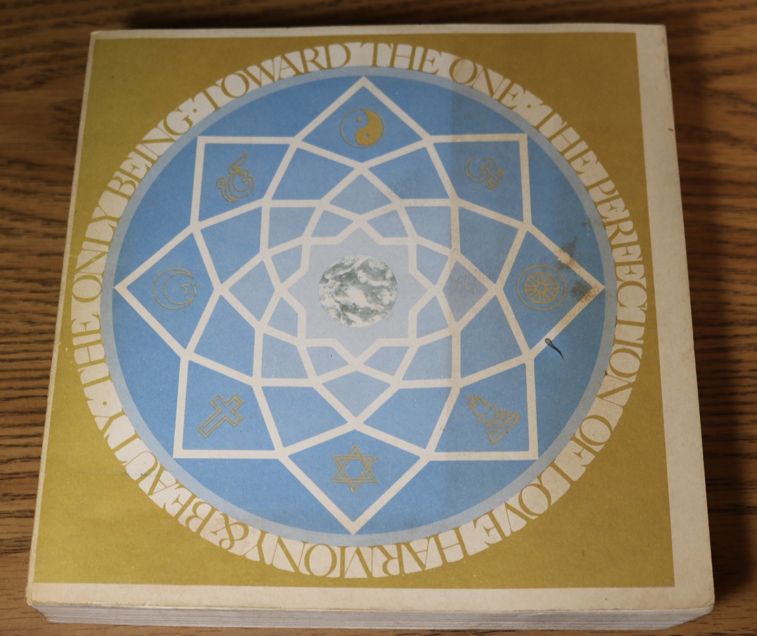 Toward The One 1974 Sufi Order Pir Vilayat Inayat Khan Harper Colophon Poor