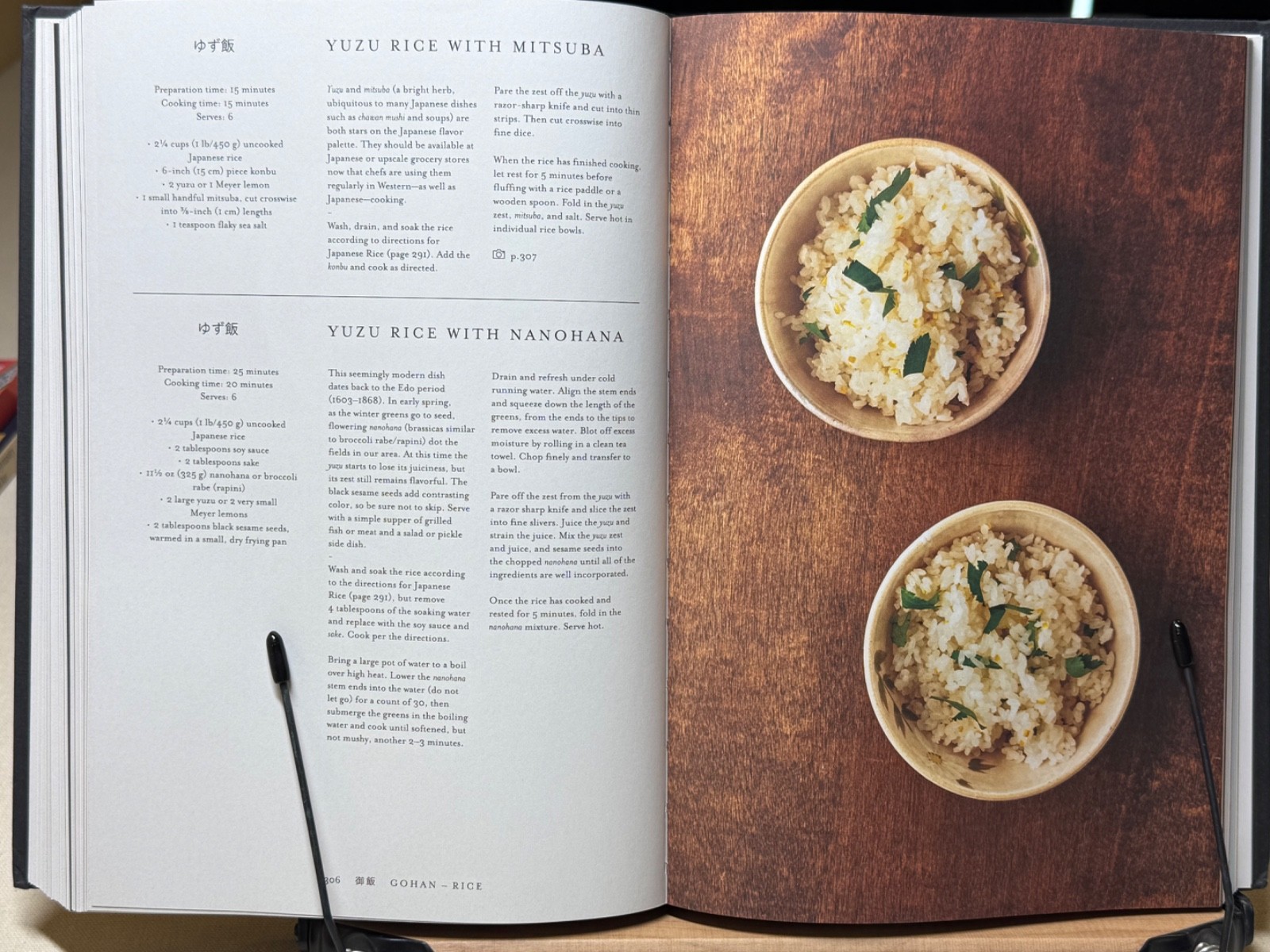 Japan the Cookbook – Phaidon & Nancy Singleton Hachisu – Japanese Cuisine