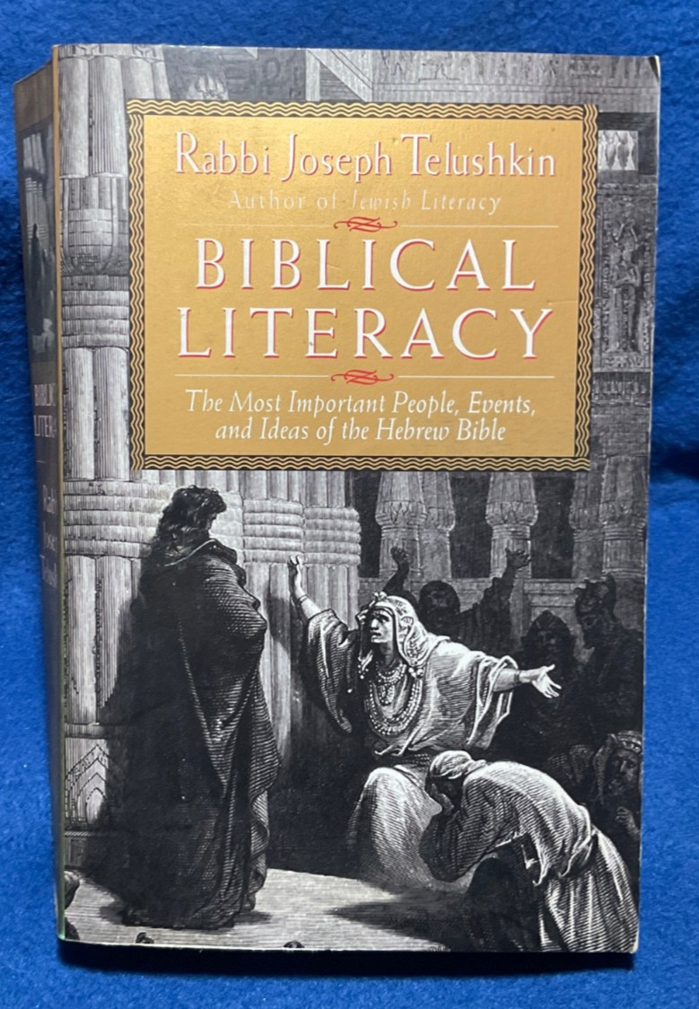 Biblical Literacy by Rabbi Joseph Telushkin- Morrow HC (1997)