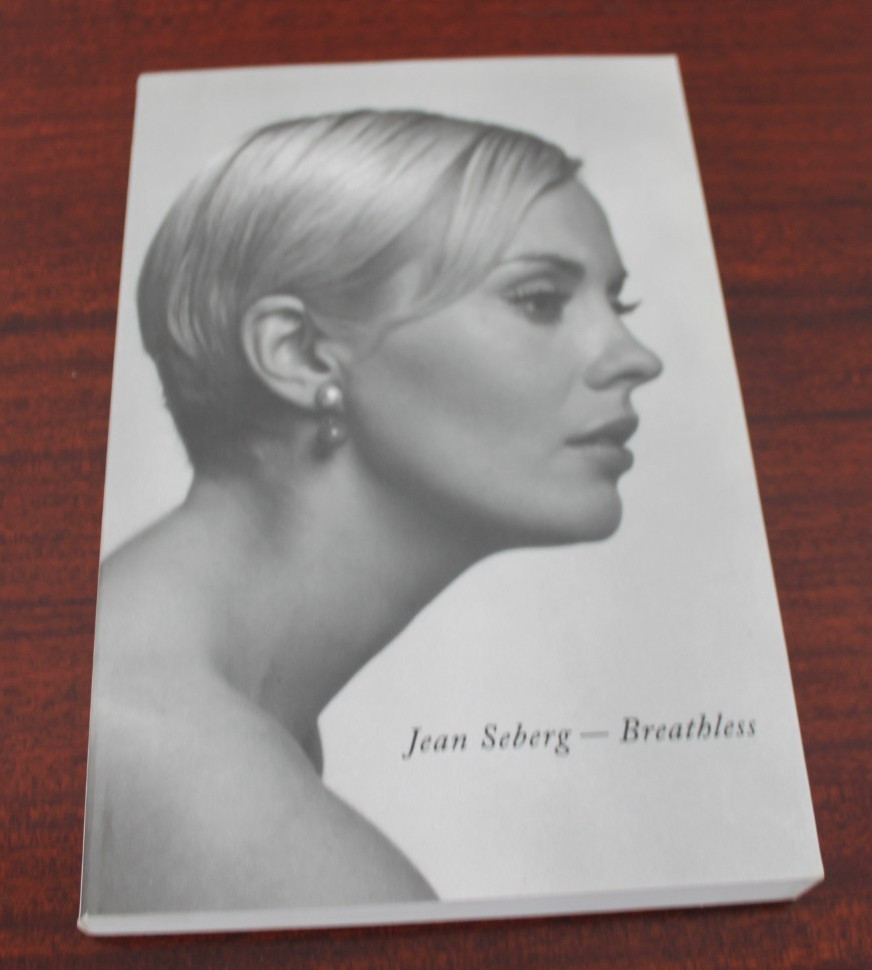 Jean Seberg- Breathless by Garry McGee (2008