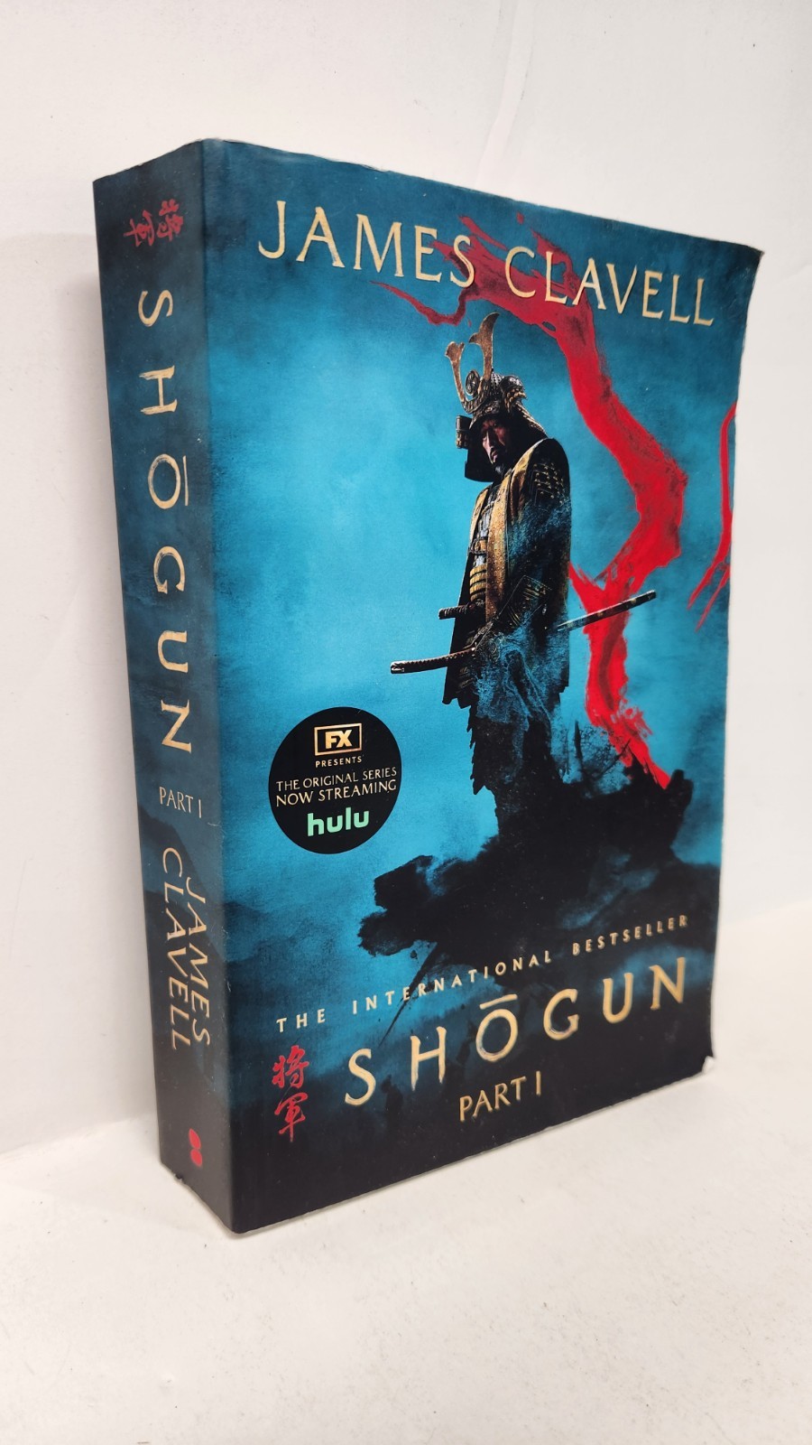 Shogun – Part One by James Clavell – Paperback Book – FREE SHIPPING