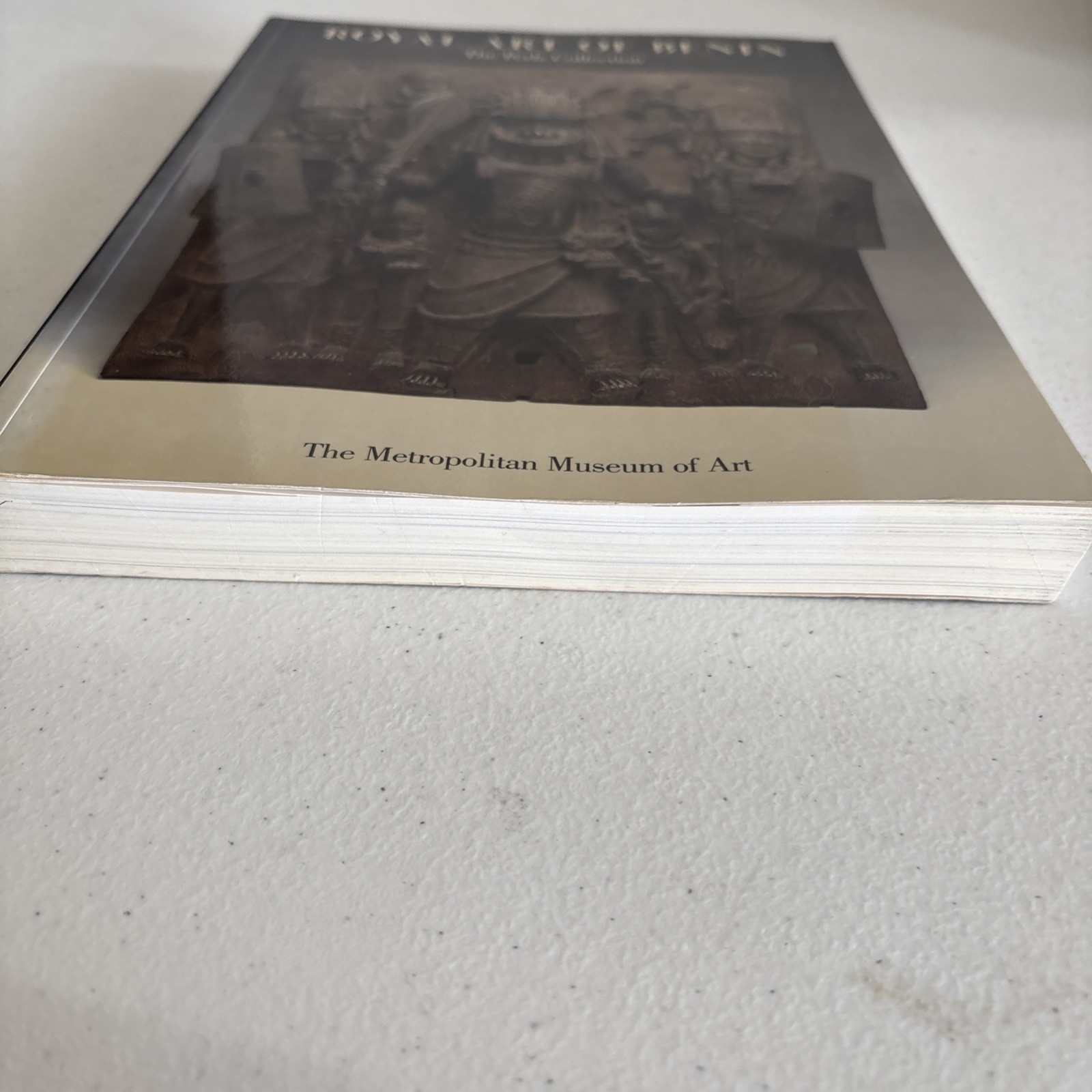 Royal Art Of Benin The Perls Collection Metropololitan Museaum of art paperback