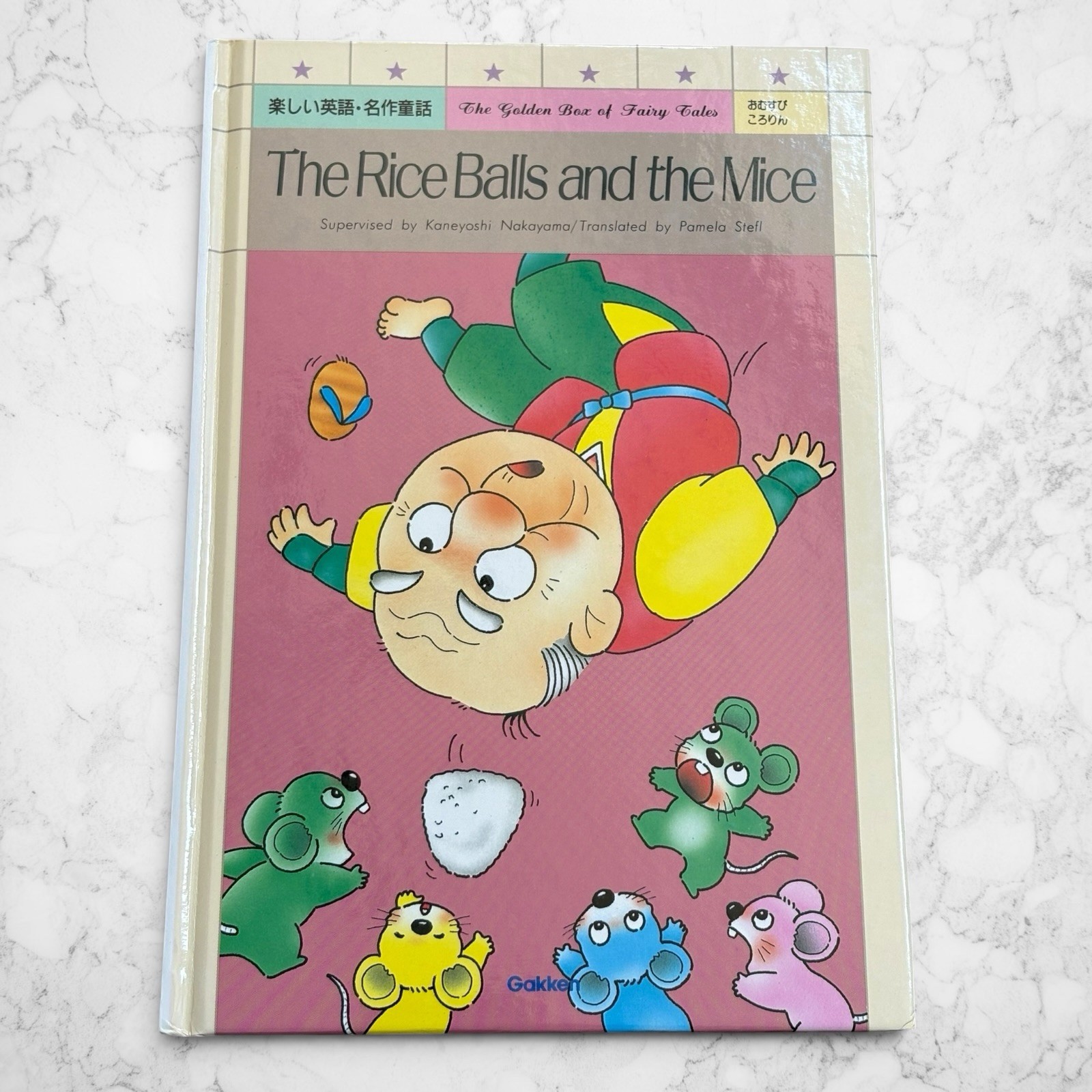 The Rice Balls and the Mice Gakken Bilingual English/Japanese Kids Book – ESL