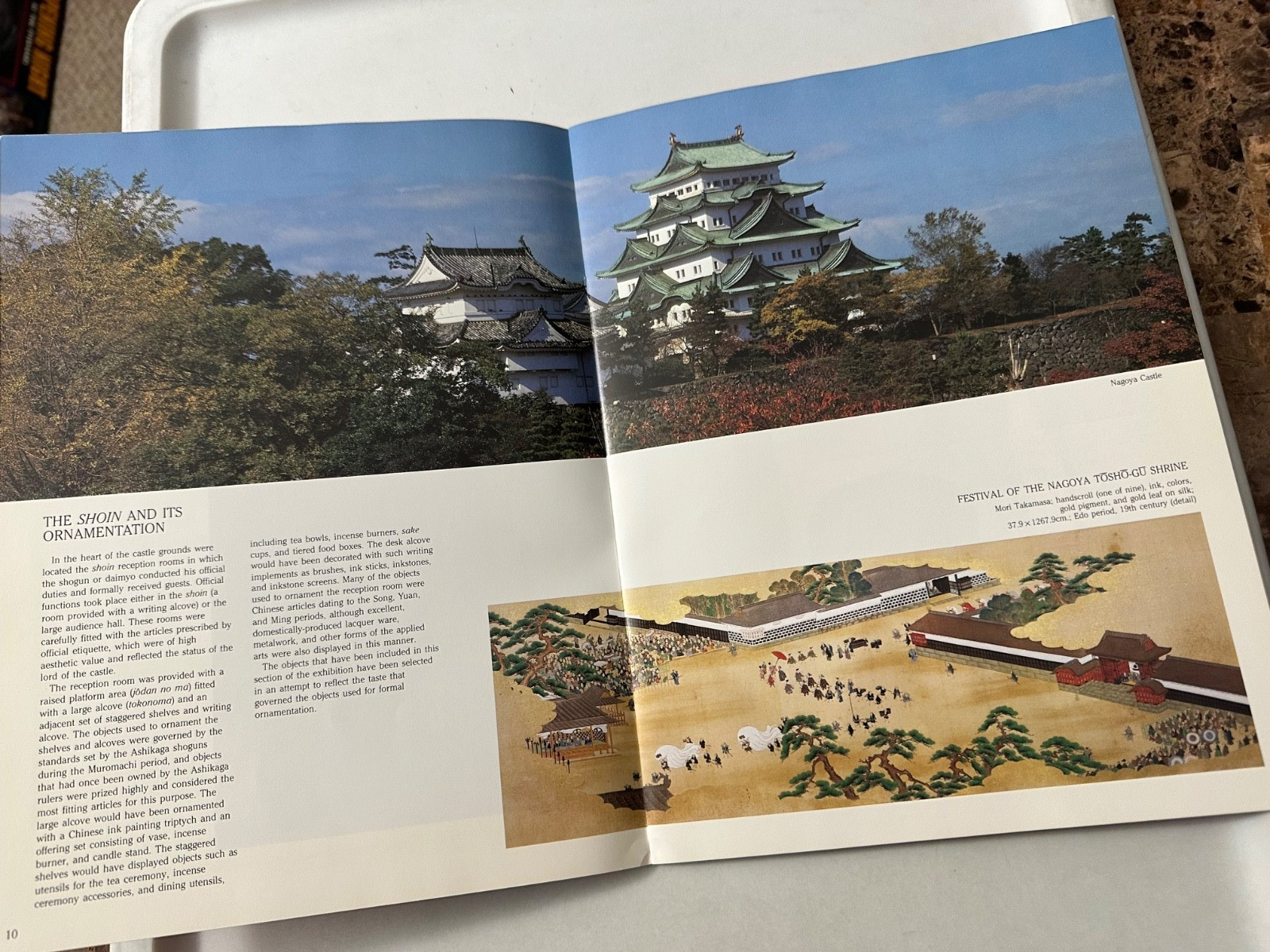 SHOGUN “The Shogun Age Exhibition” Softcover BOOK/Catalog – 1983!