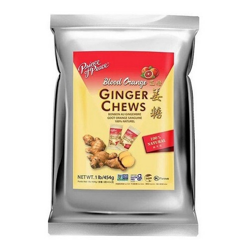 Blood Orange Ginger Chews 1 Lb By The Humble Co
