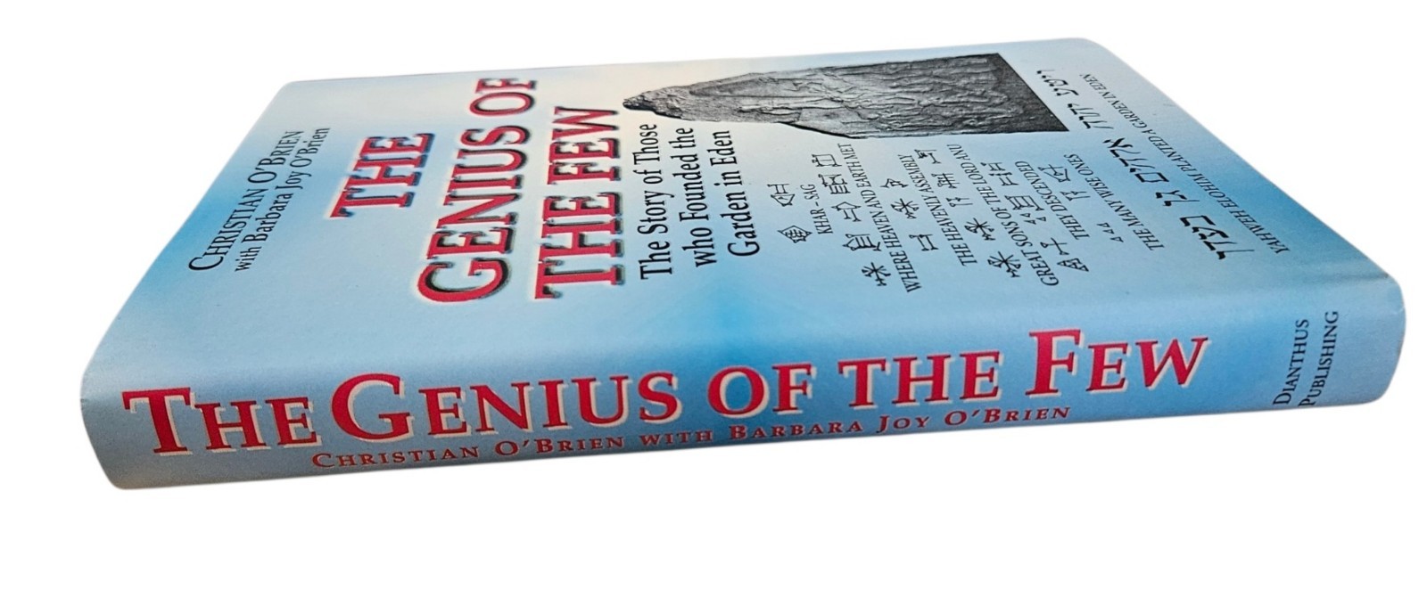 The Genius of the Few Christian O’Brien Hardcover Book 1999 USED