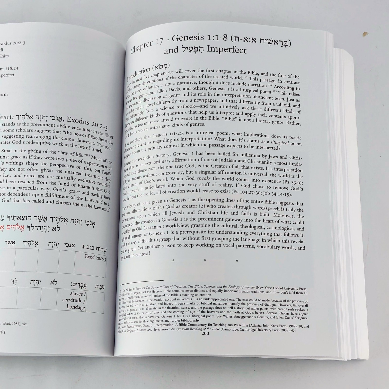 Biblical Hebrew An Interactive Approach by Travis West SIGNED Paperback 2016