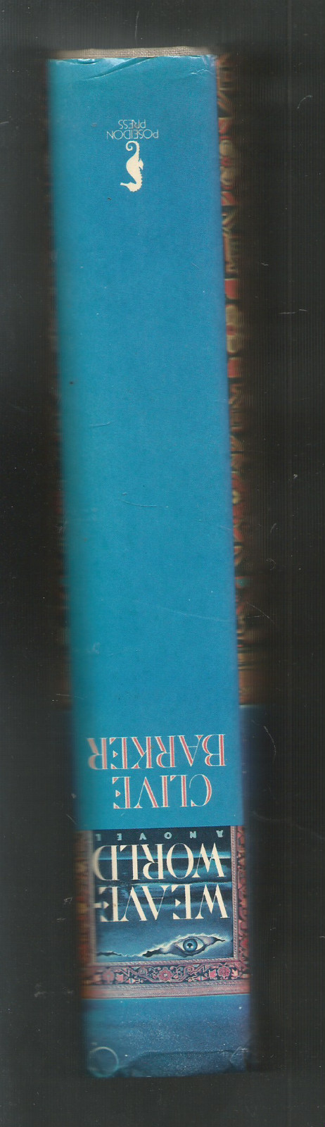 CLIVE BARKER ( HC) WEAVE-WORLD – 1987 w/error sheet /horror