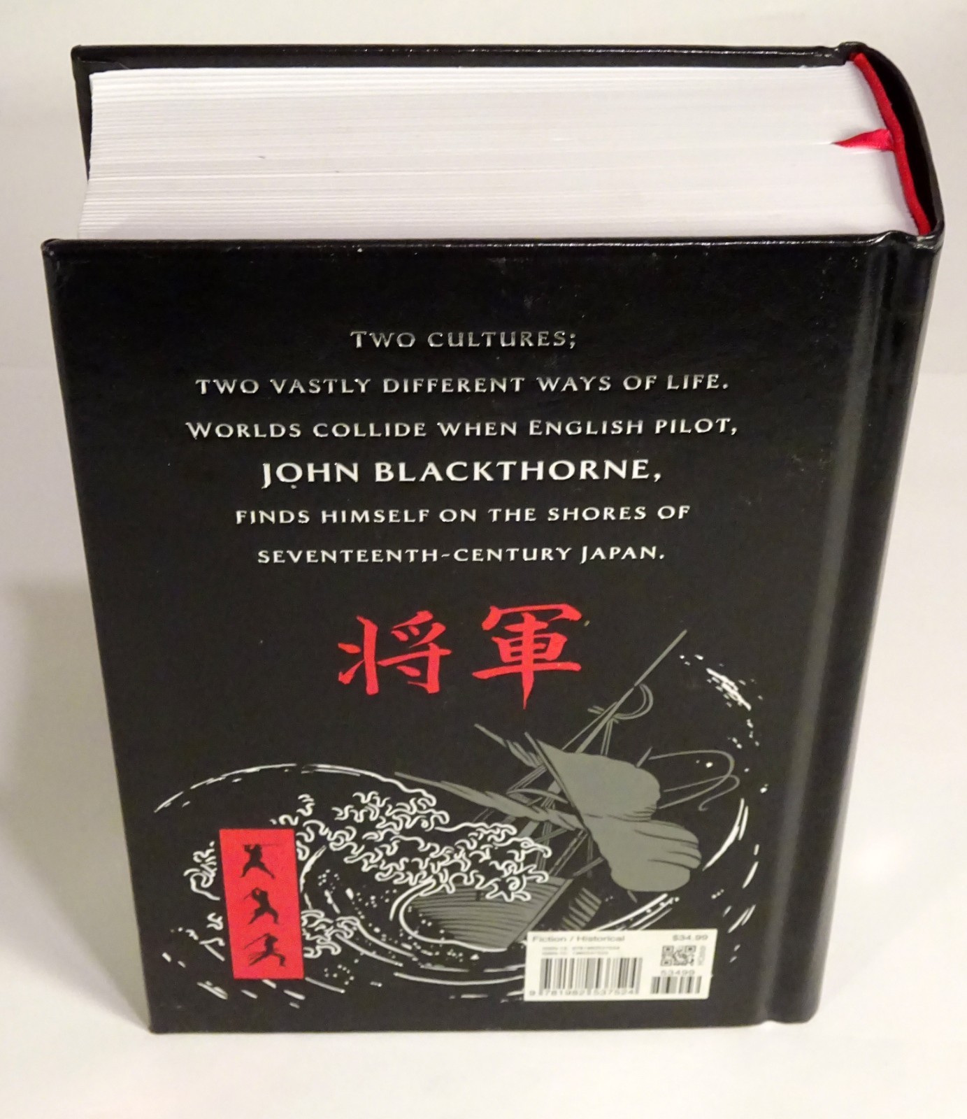 2019 SHOGUN-James Clavell-BLACKSTONE PUBLISHING-Bonded Leather Hardcover