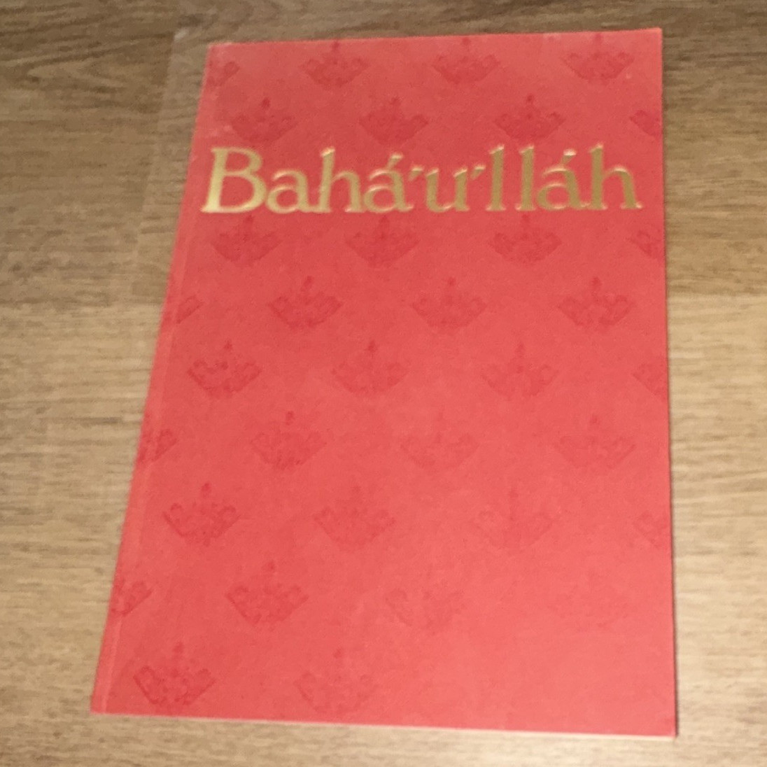 Baha’i Publishing Trust Bahá’u’lláh Presentation Ed (1984) HC English Baha’i