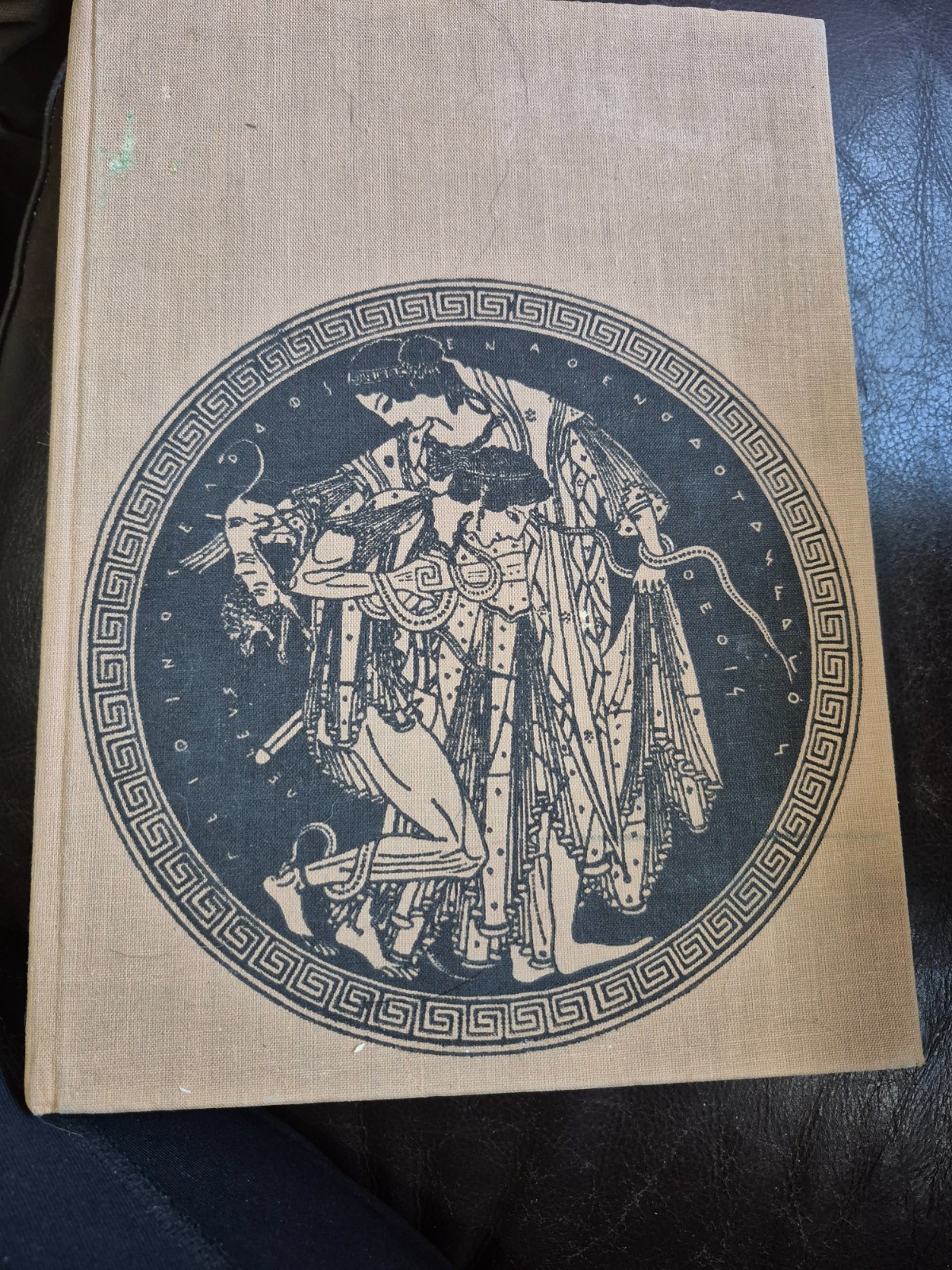 Greek Mythology Felix Guirand Translated Illustrated Book | Paul Hamlyn 1963 HB