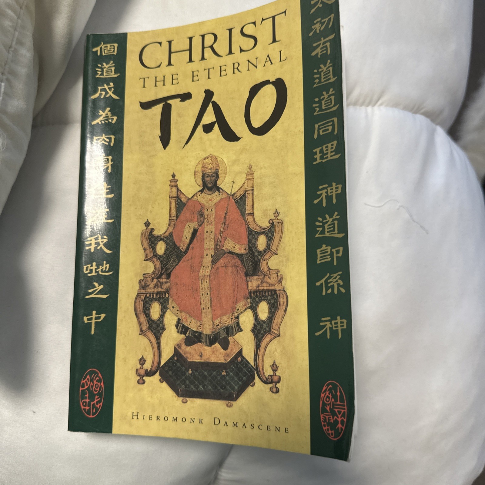Christ the Eternal Tao, Hieromonk Damascene Book