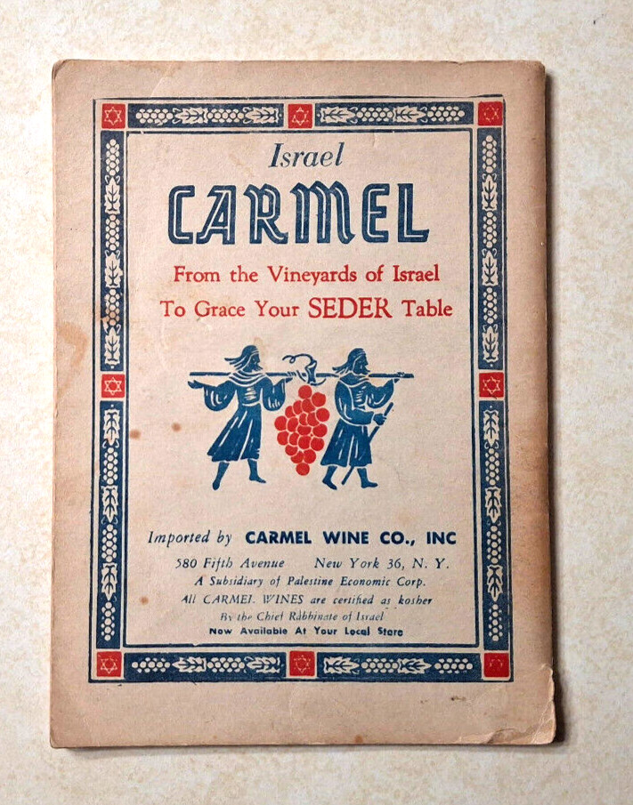 Hagaddah For Passover Israel Carmel Wine Catalog Vintage 1950s Judaism Judaica