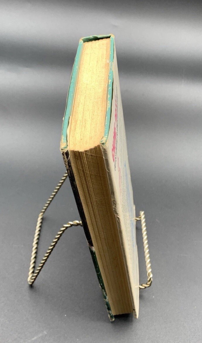 Shambleau And Others By CJ Moore – 1953 (Stated 1st Edition) Hardcover W/ DJ