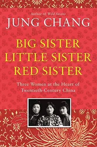 Big Sister, Little Sister, Red Sister – Paperback By chang jung – VERY GOOD