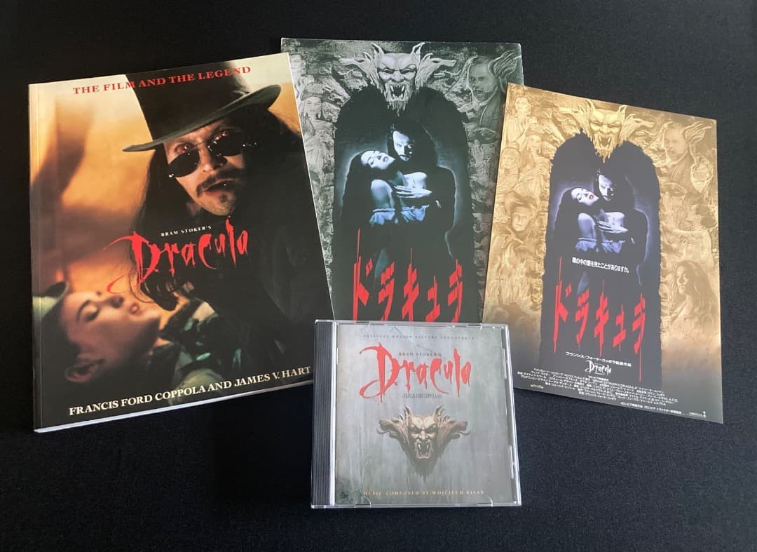 Coppola Bram Stoker’s Dracula Film Guide Book used