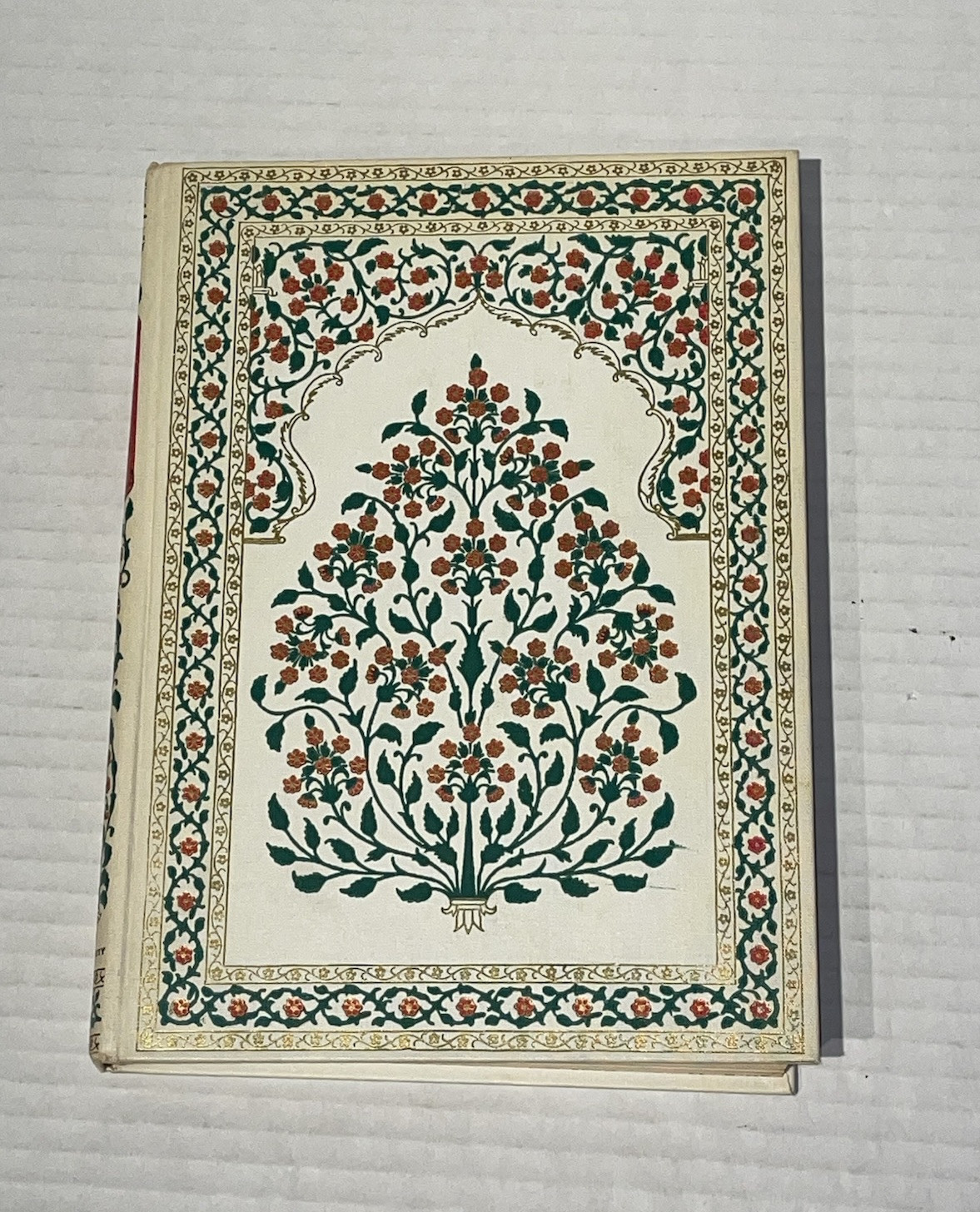 Rubaiyat of Omar Khayyam – Translated by Edward Fitzgerald 1952, Hardcover