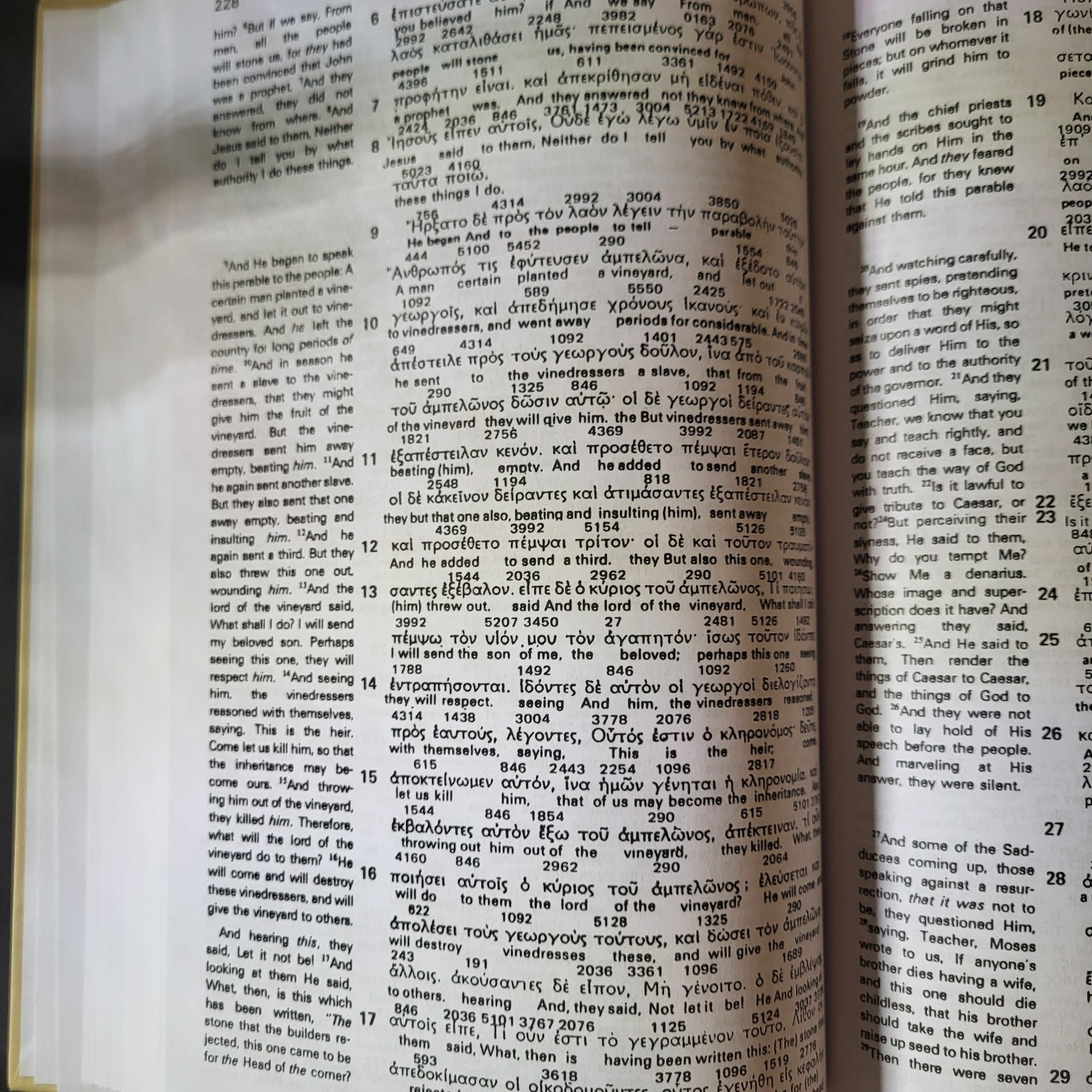 The Interlinear Bible Hebrew- HC 4 Book Set – Hebrew, Greek, English