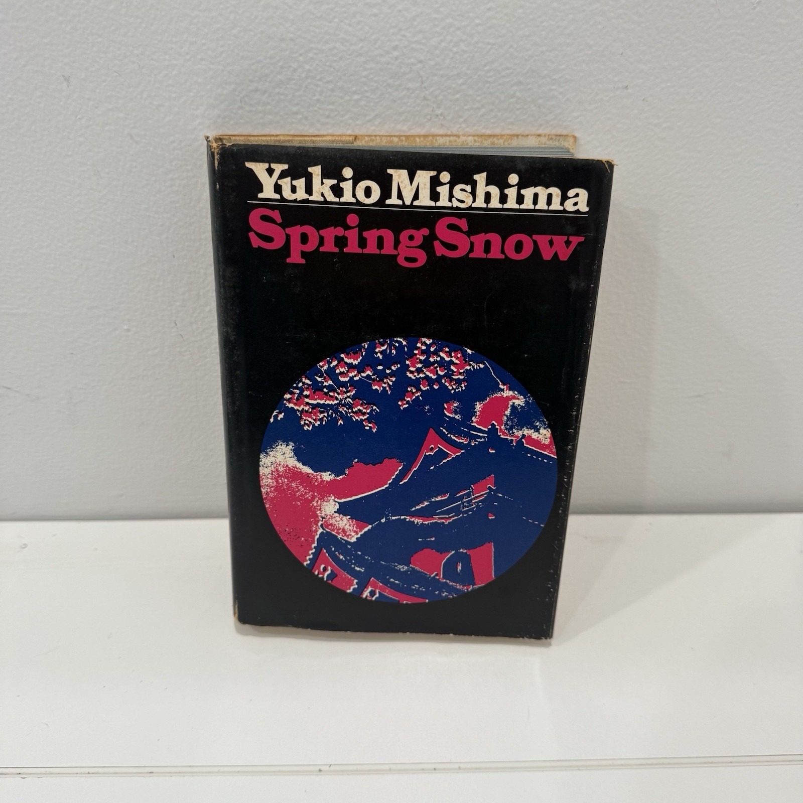 Spring Snow by Yukio Mishima HCDJ 1st Edition 2nd Print Borzoi Books