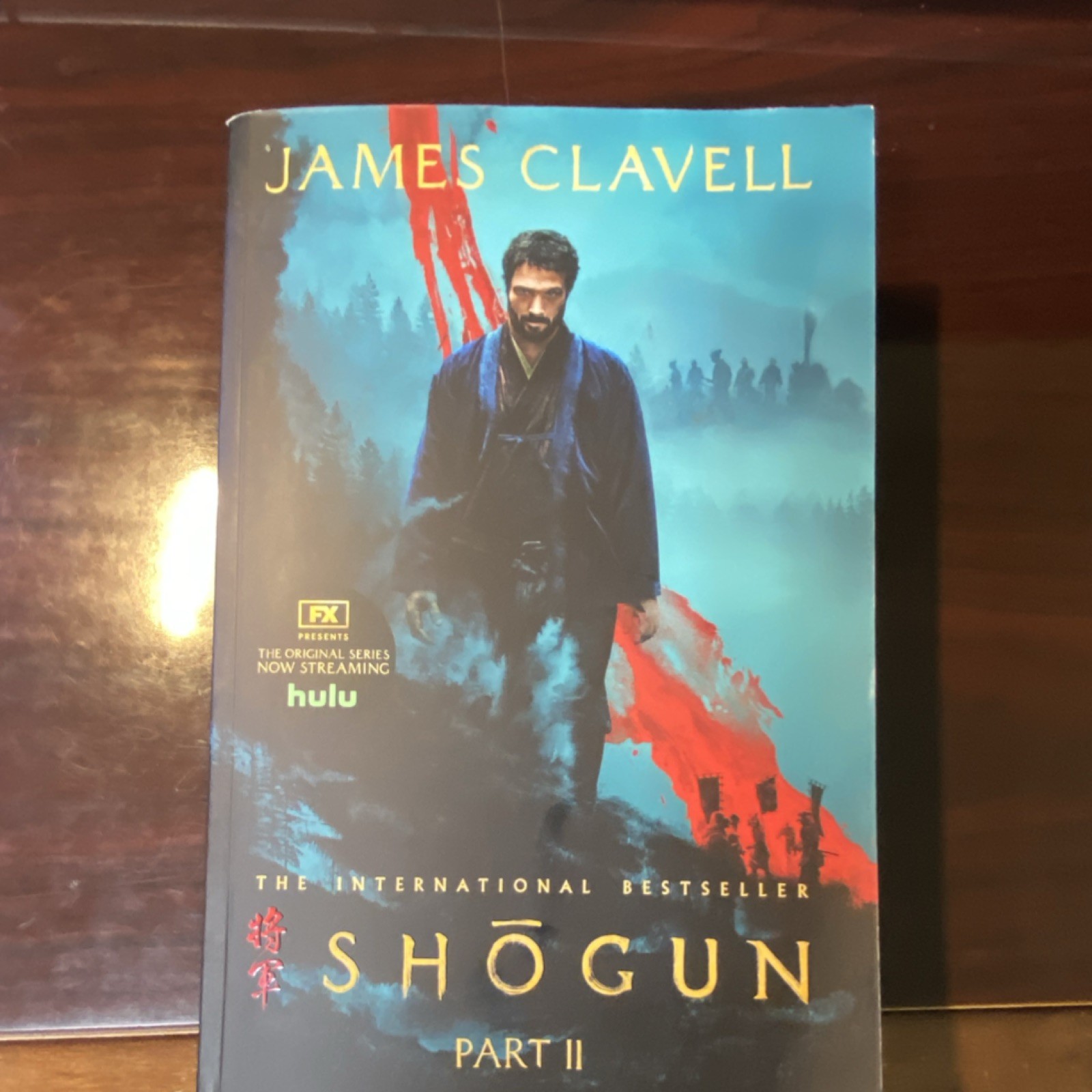 Blackstone Publishing Shōgun Part II James Clavell Paperback