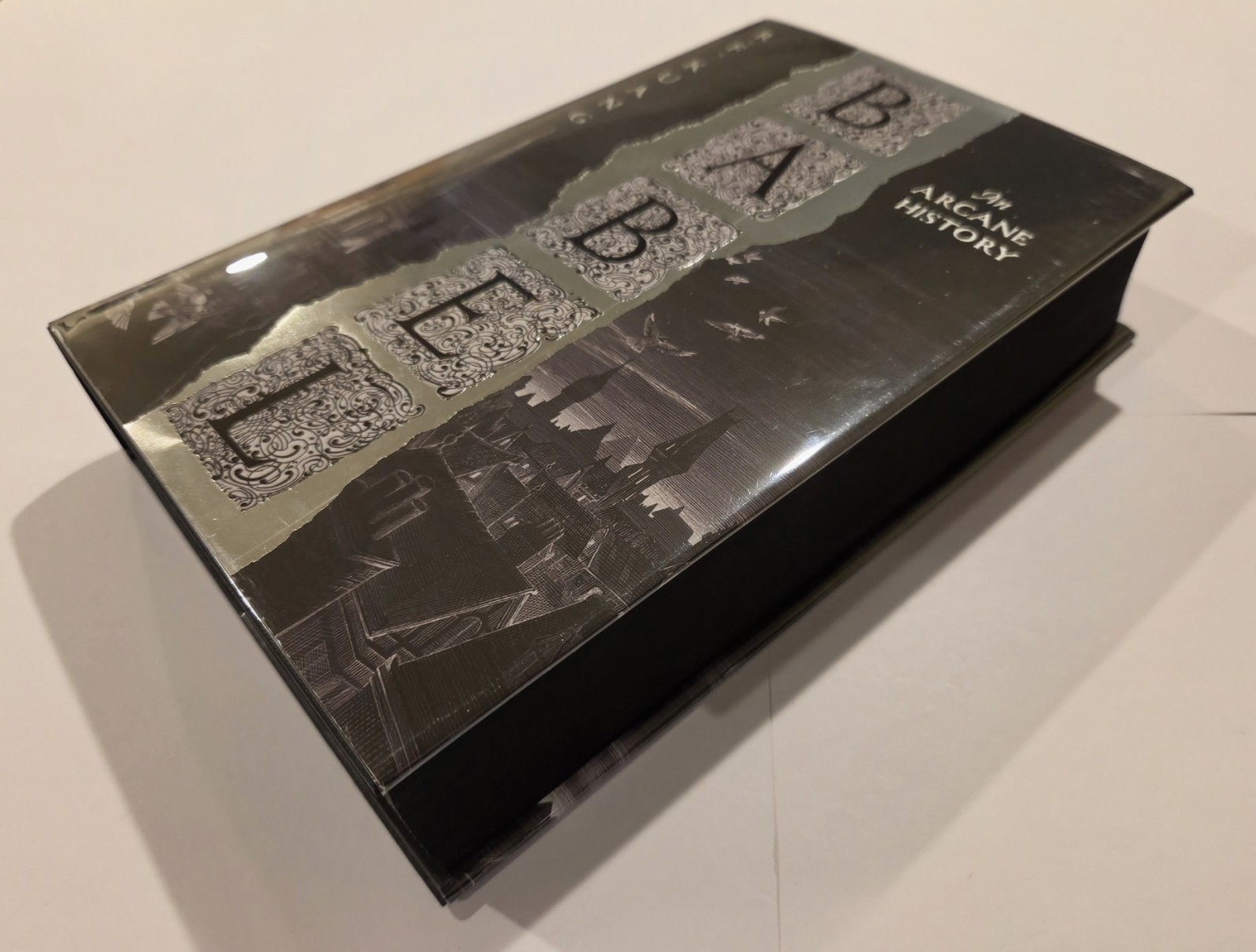 R. F. Kuang: Babel: Waterstones exclusive 1st Signed Edition. Sprayed Black