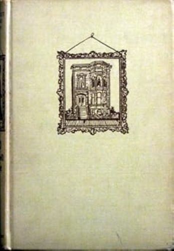 920 O’Farrell Street;, Levy, Harriet Lane, Good Book