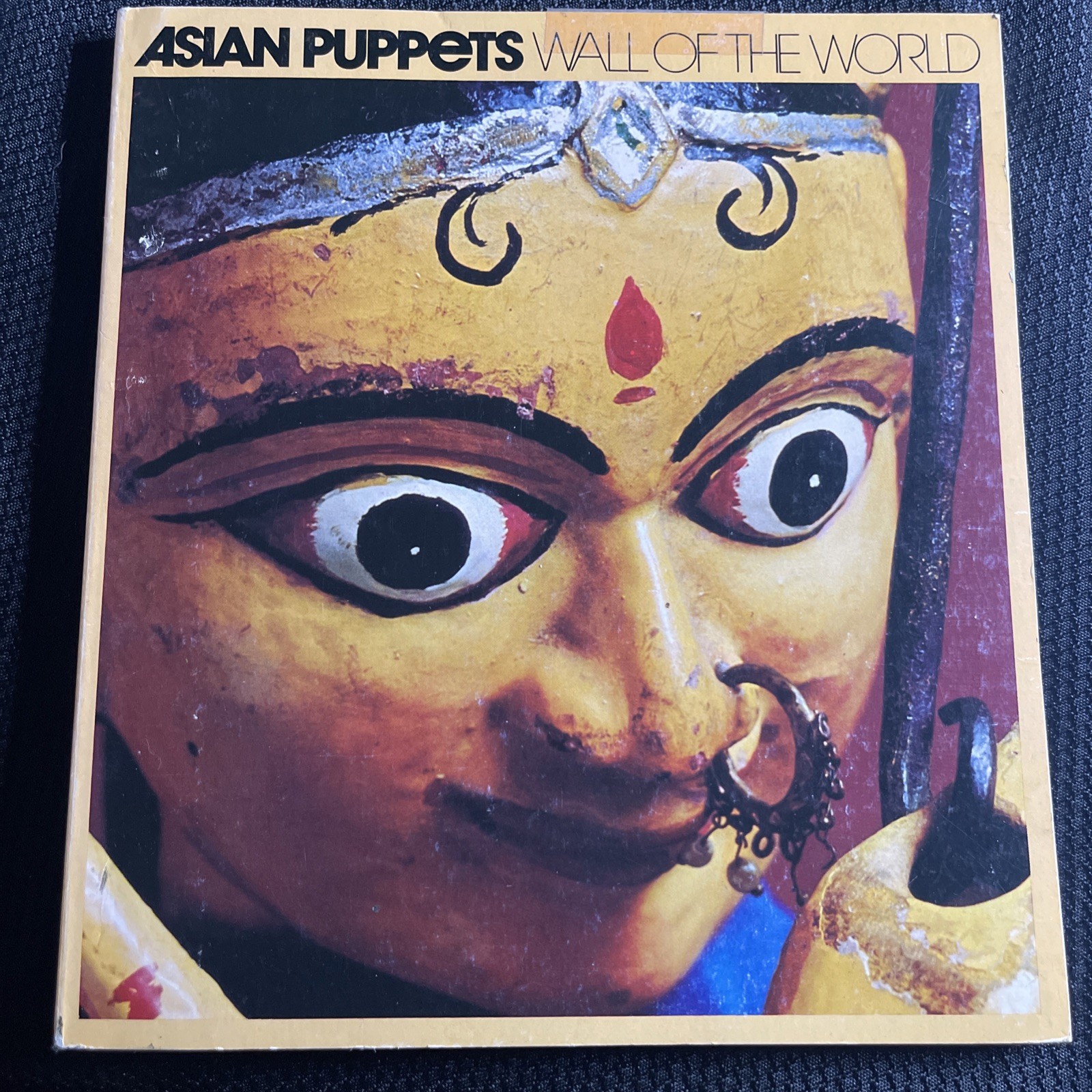 Asian Puppets Wall Of The World UCLA Museum Cultural Exhibit 1979 TPB Book