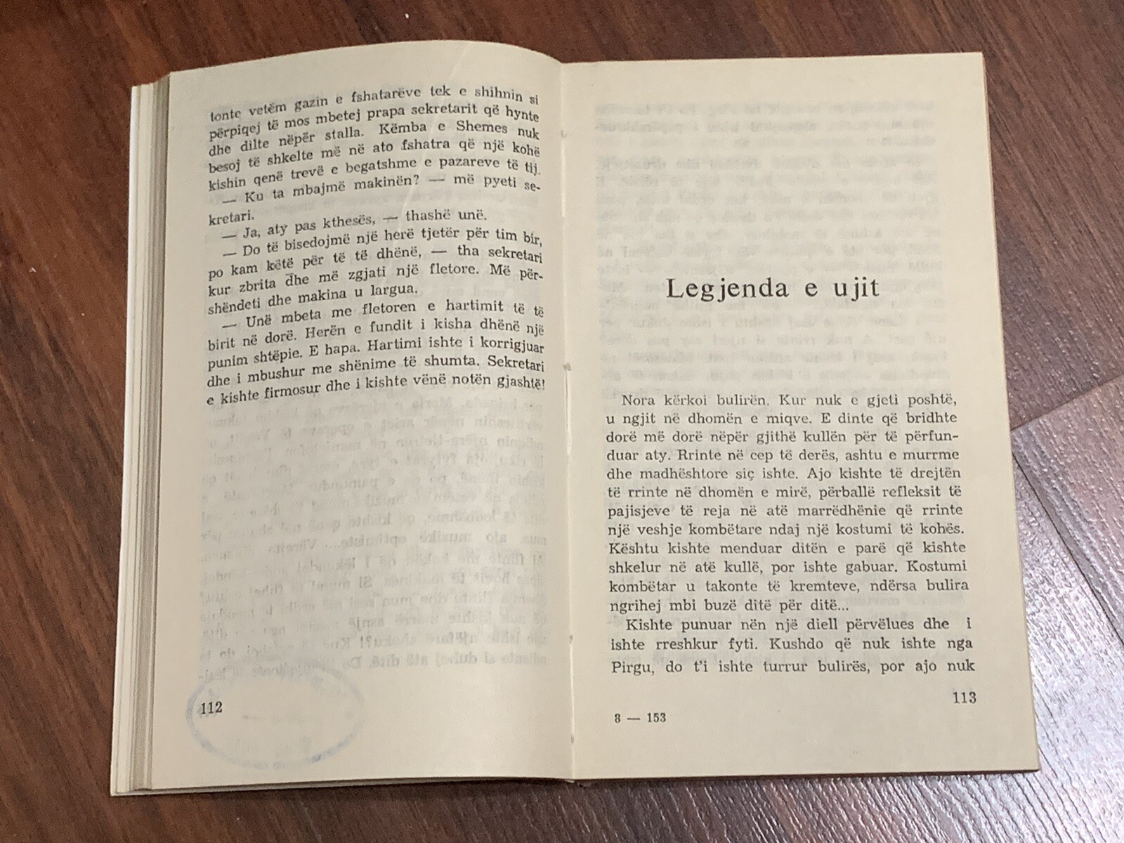 OLD ALBANIAN BOOK-NOVELE E TREGIME-RRUGA E NJERIUT-SKENDER DRINI-1990-380 pages