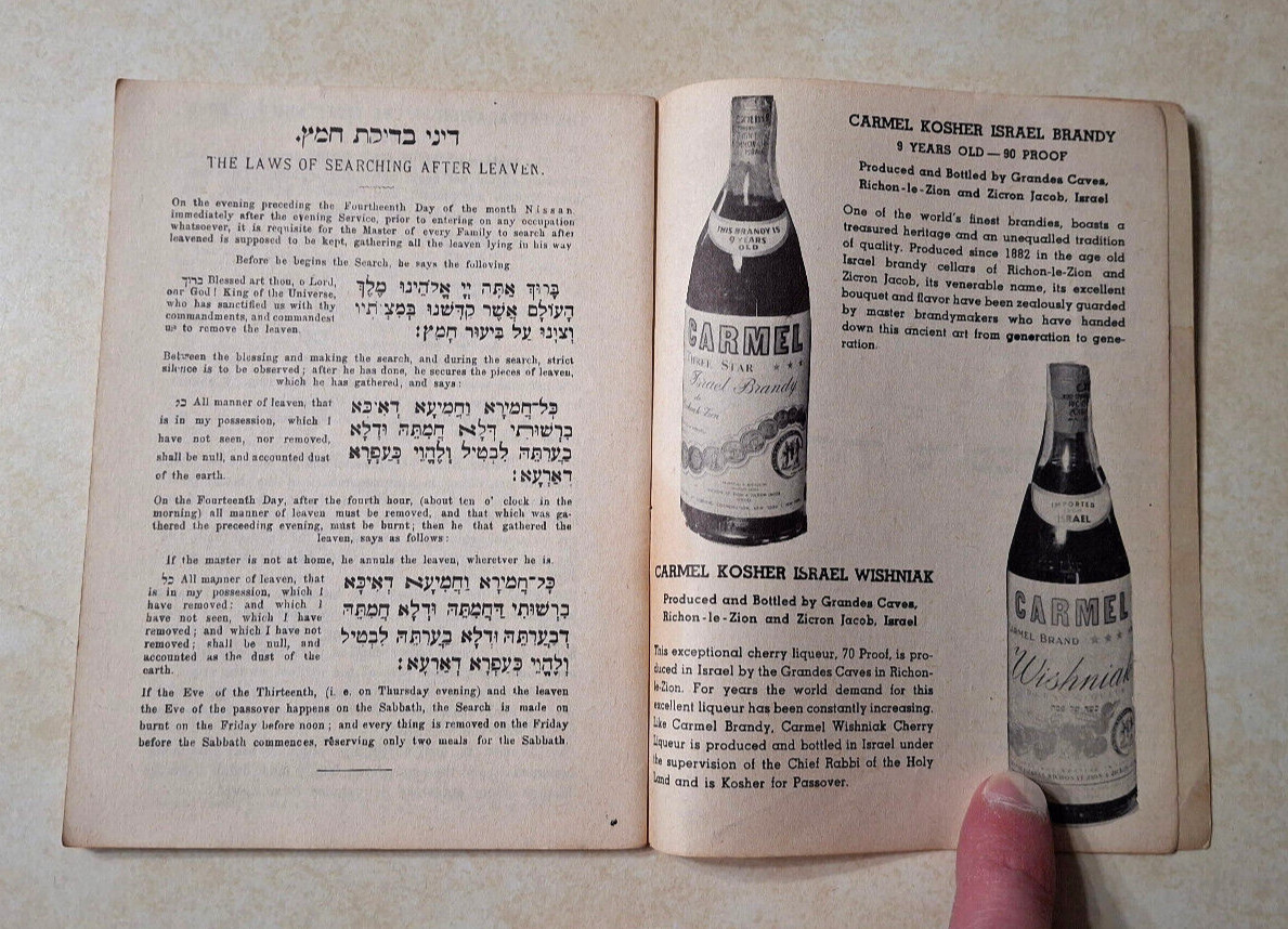 Hagaddah For Passover Israel Carmel Wine Catalog Vintage 1950s Judaism Judaica