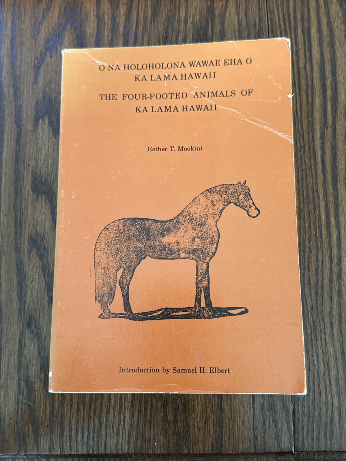 The Four-Footed Animals Of Ka Lama Hawaii By Esther T Mookini