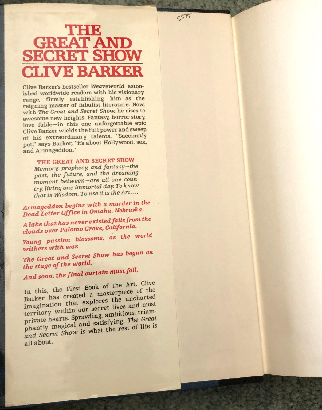 Clive Barker books, The Great and Secet Show & Cabal (2nd printing), hardcovers