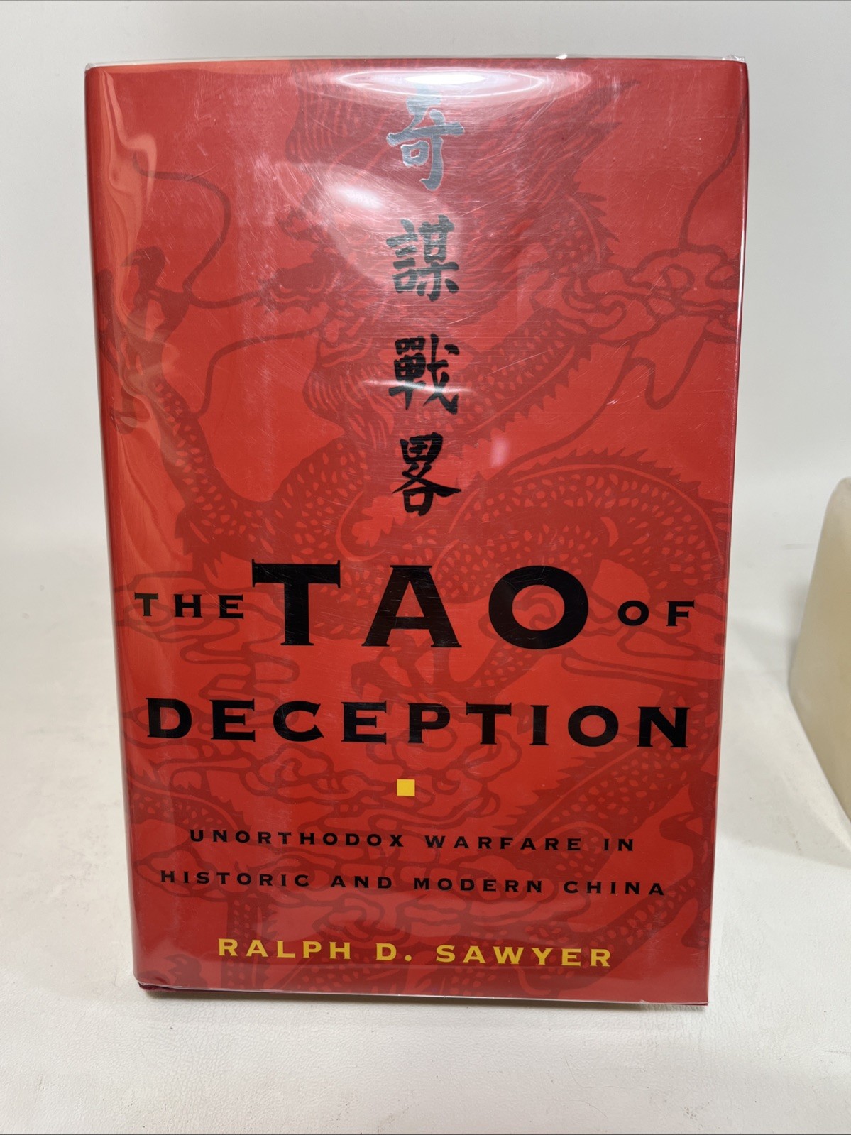 Art of War Sun Tzu Chinese Strategy Lot 36 Stratagems Tao of Deception Military