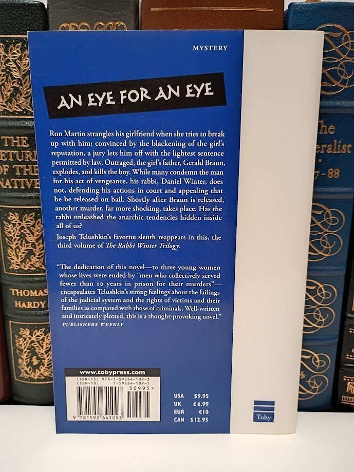 Rabbi Daniel Winter Mystery An Eye for an Eye Telushkin Jewish Crime Novel LN