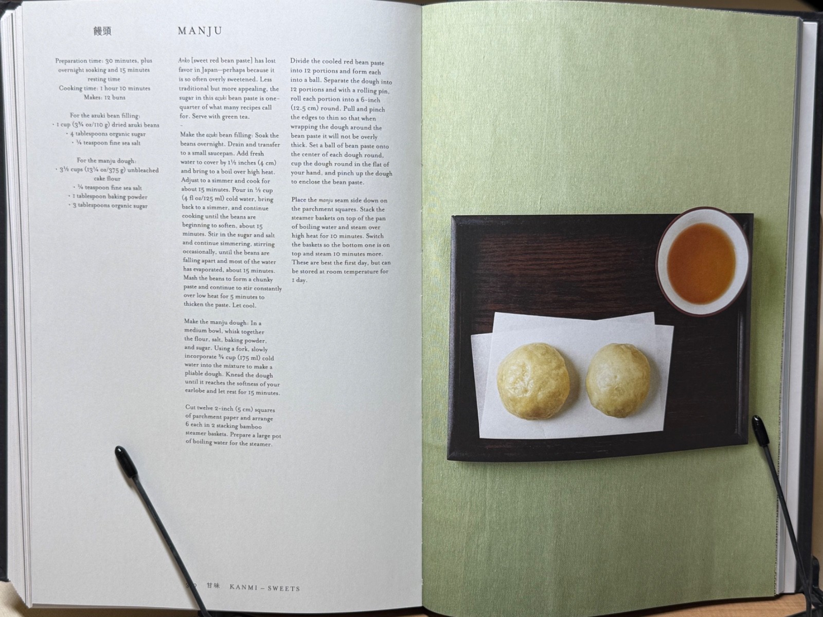Japan the Cookbook – Phaidon & Nancy Singleton Hachisu – Japanese Cuisine
