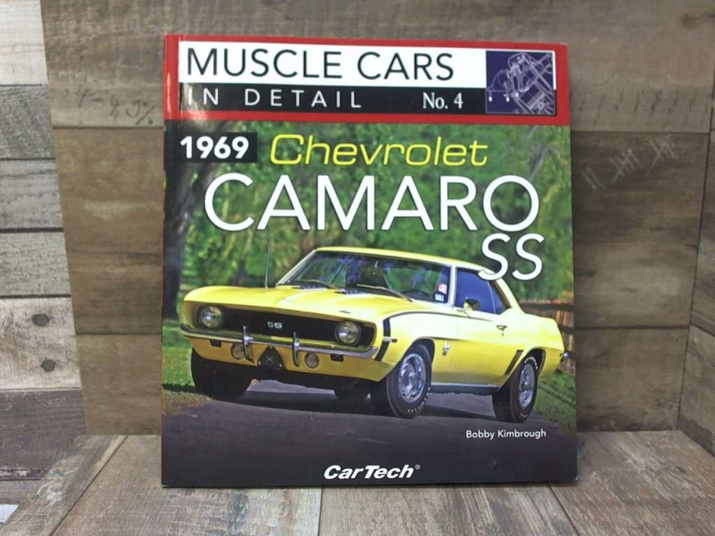 1969 Chevrolet Camaro SS (Muscle Cars in Detail, 4) by Kimbrough, Bobby Cartech