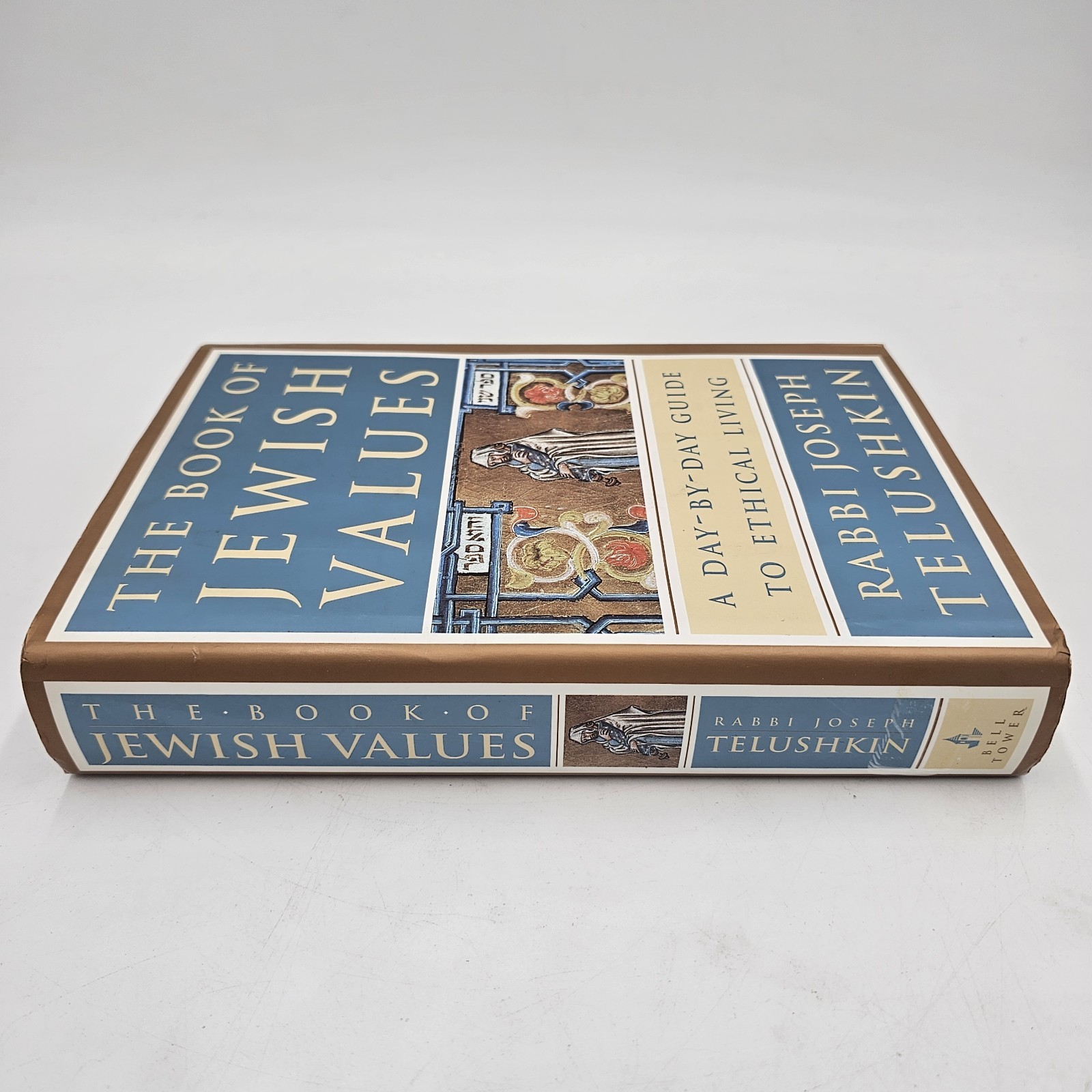 The Book of Jewish Values by Rabbi Joseph Telushkin | Daily Ethics Study Copy HC
