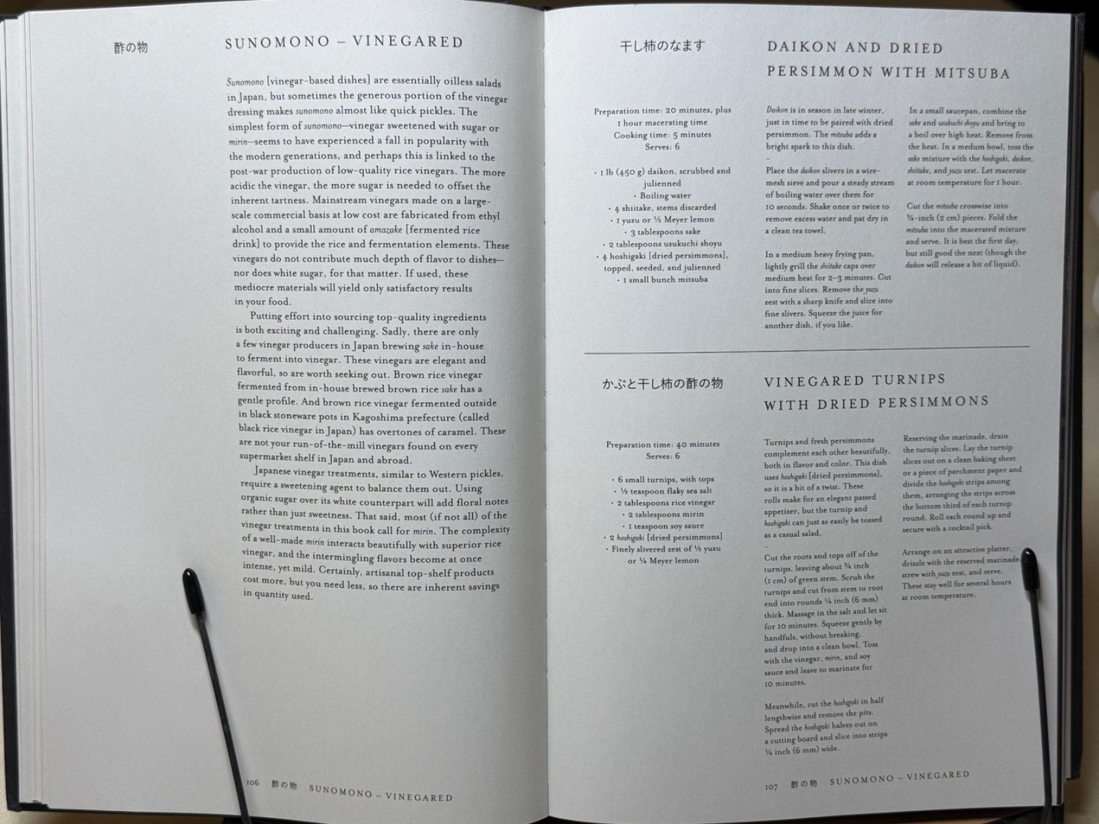Japan the Cookbook – Phaidon & Nancy Singleton Hachisu – Japanese Cuisine