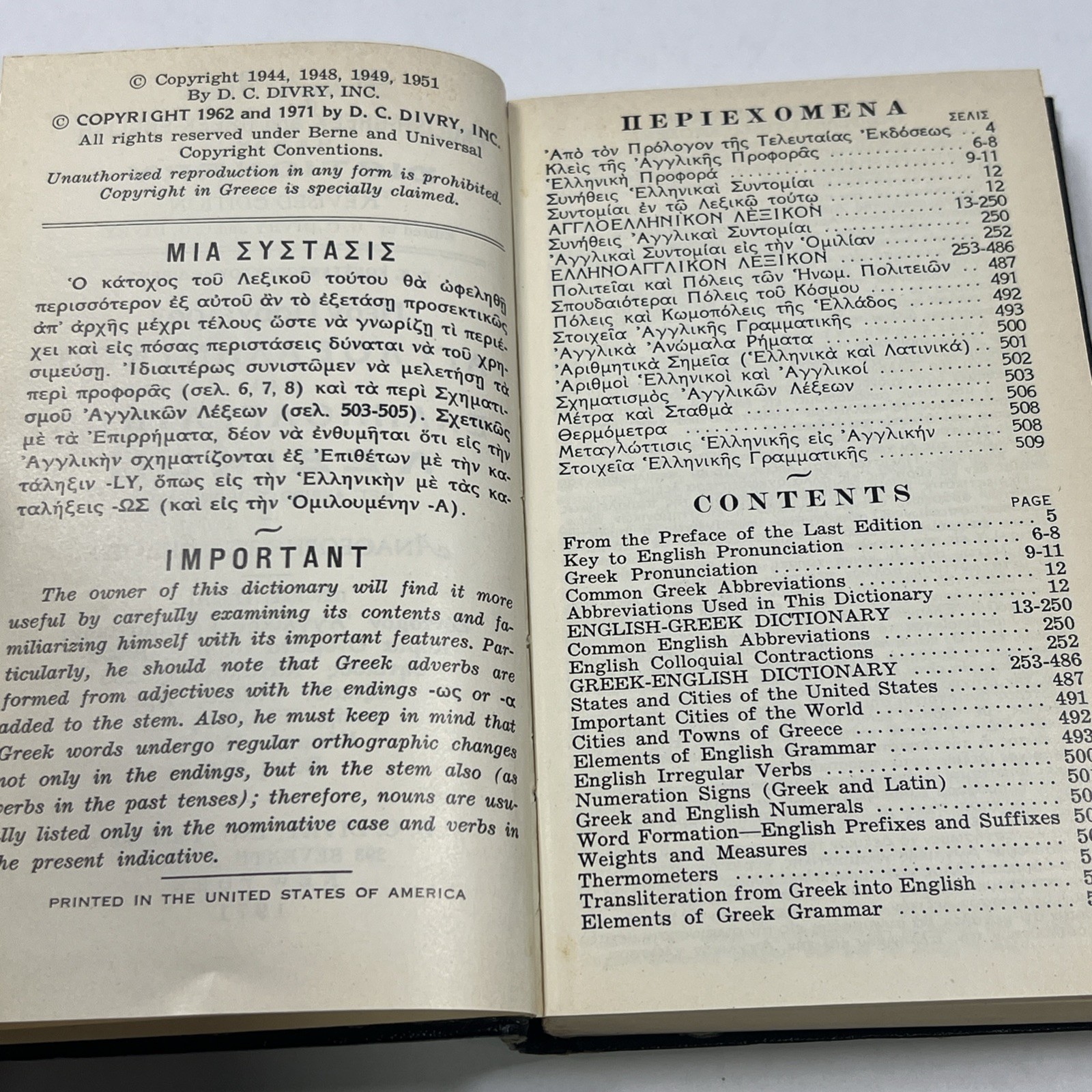 New English-Greek and Greek-English Dictionary G. C. Divry 1971 HC